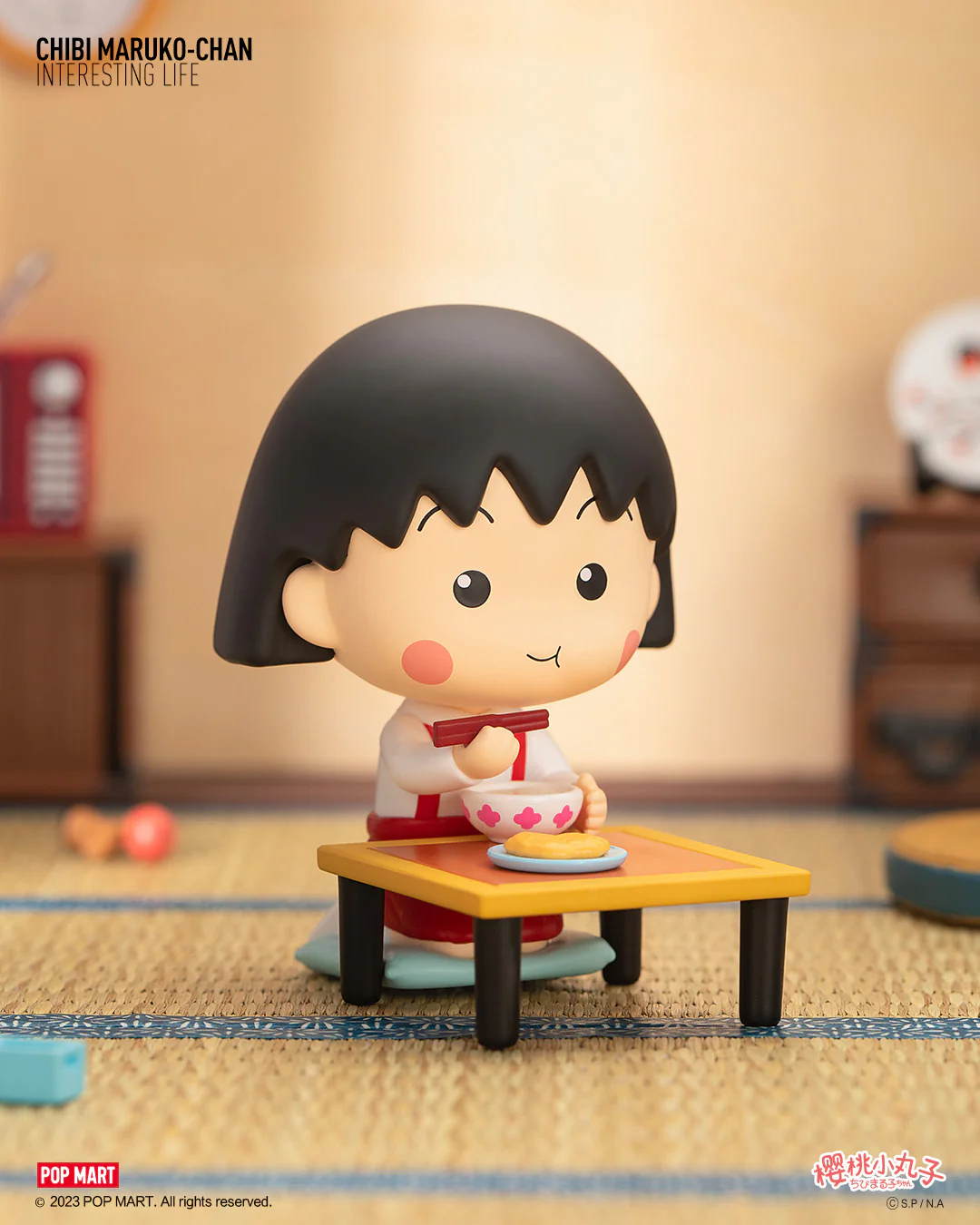 POP MART Chibi Maruko-Chan's Interesting Life Series