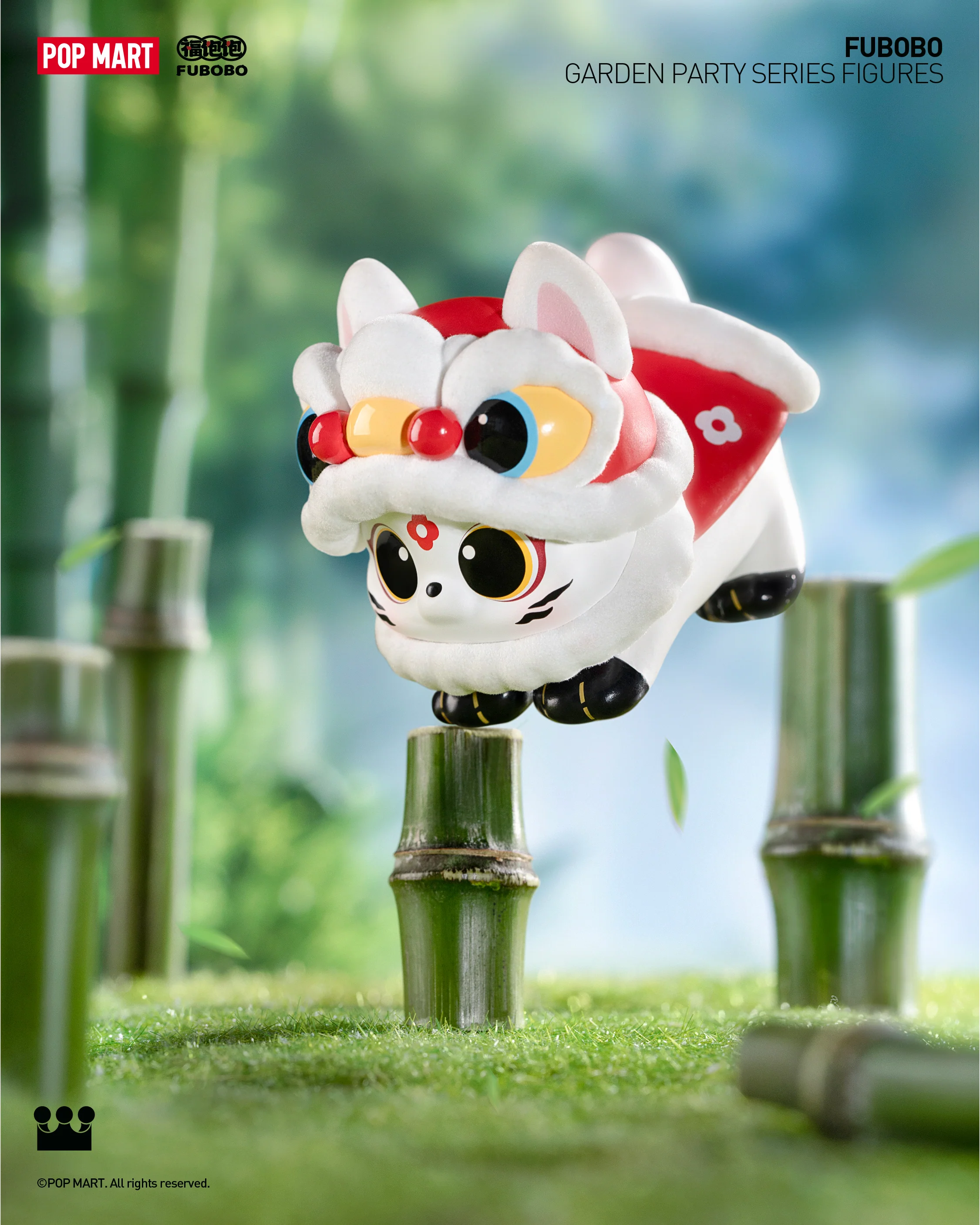 POP MART Fubobo Garden Party Series