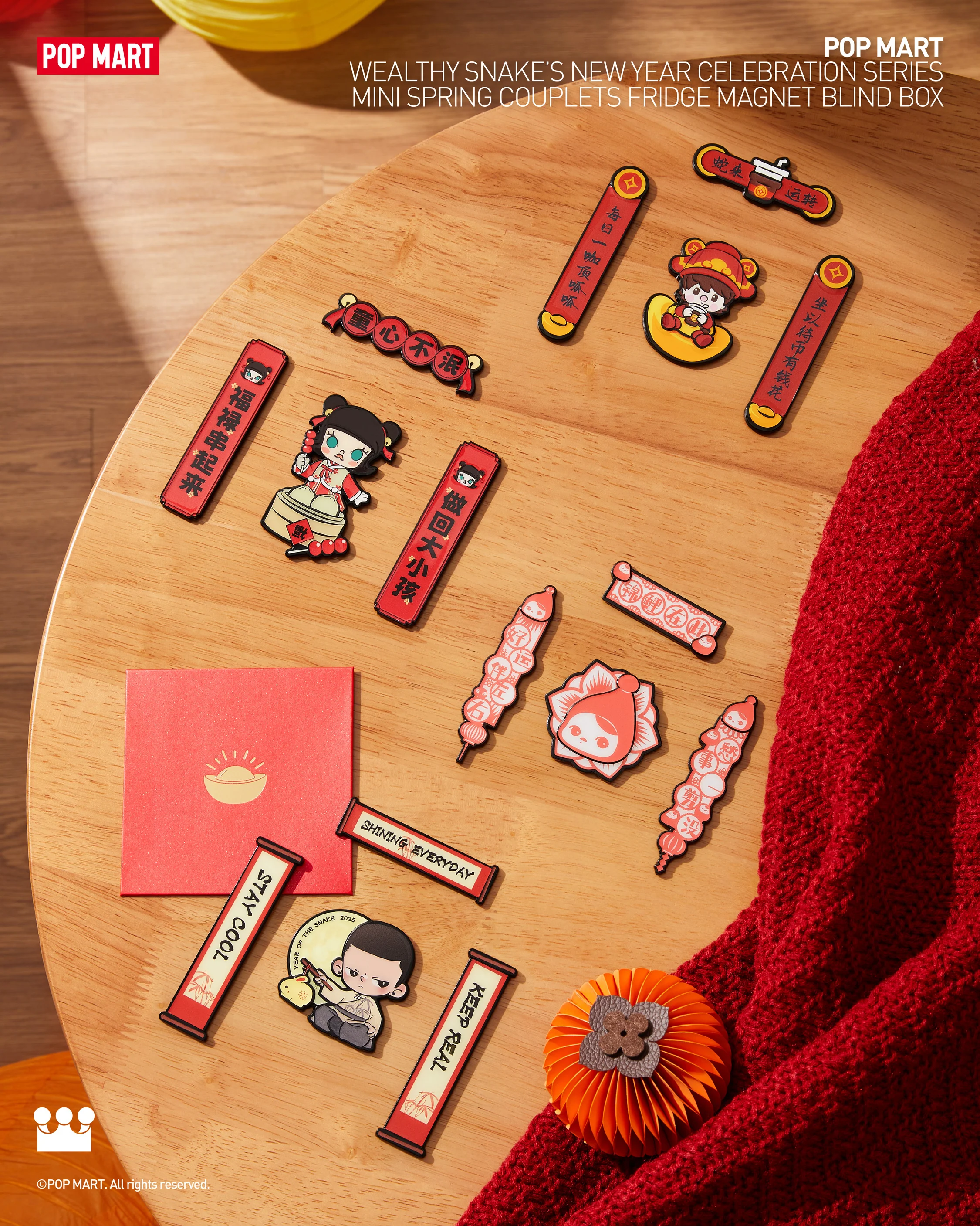 POP MART Wealthy Snake's New Year Celebration Series-Mini Spring Couplets Fridge Magnet Blind Box