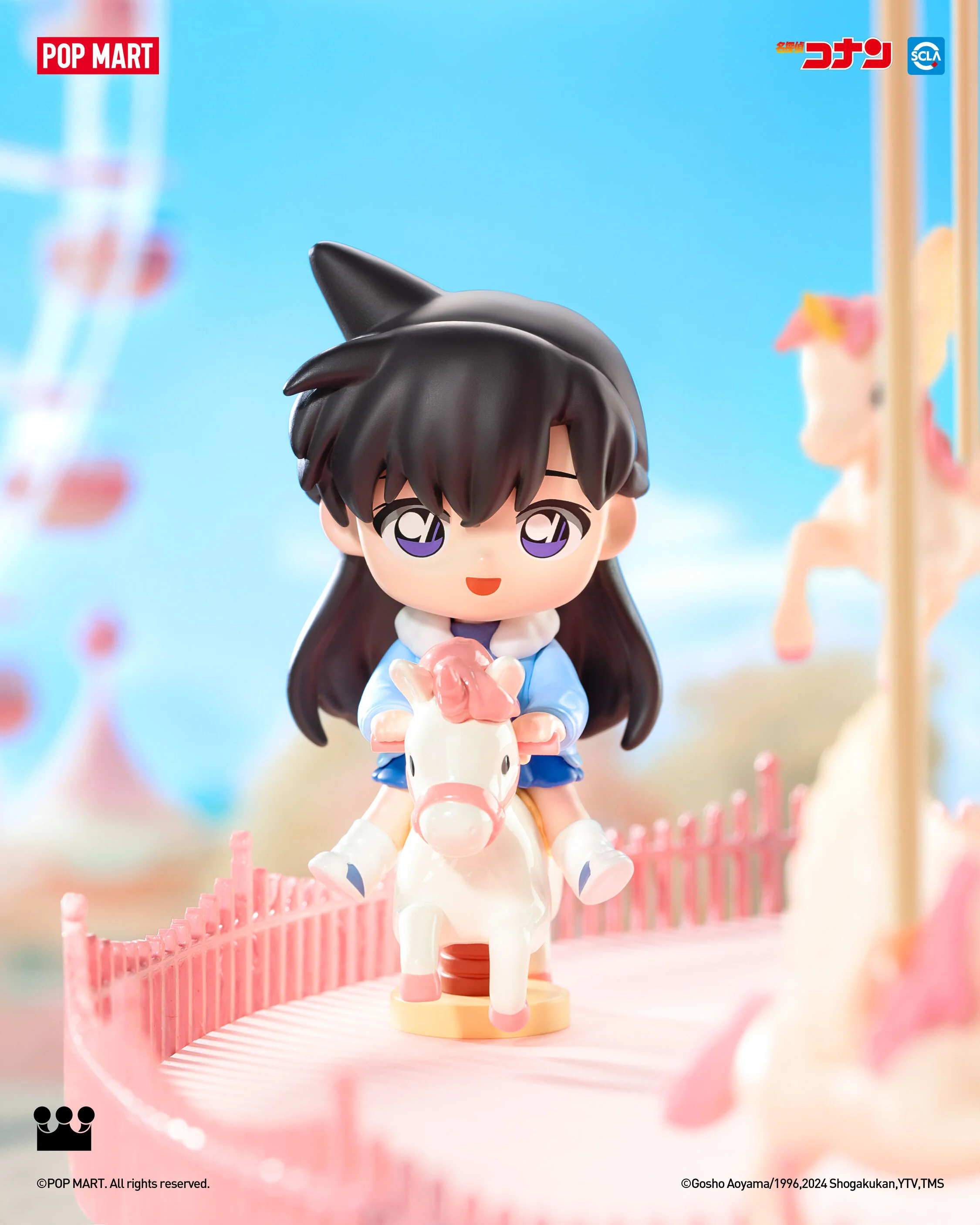 POP MART Detective Conan Carnival Series Figures