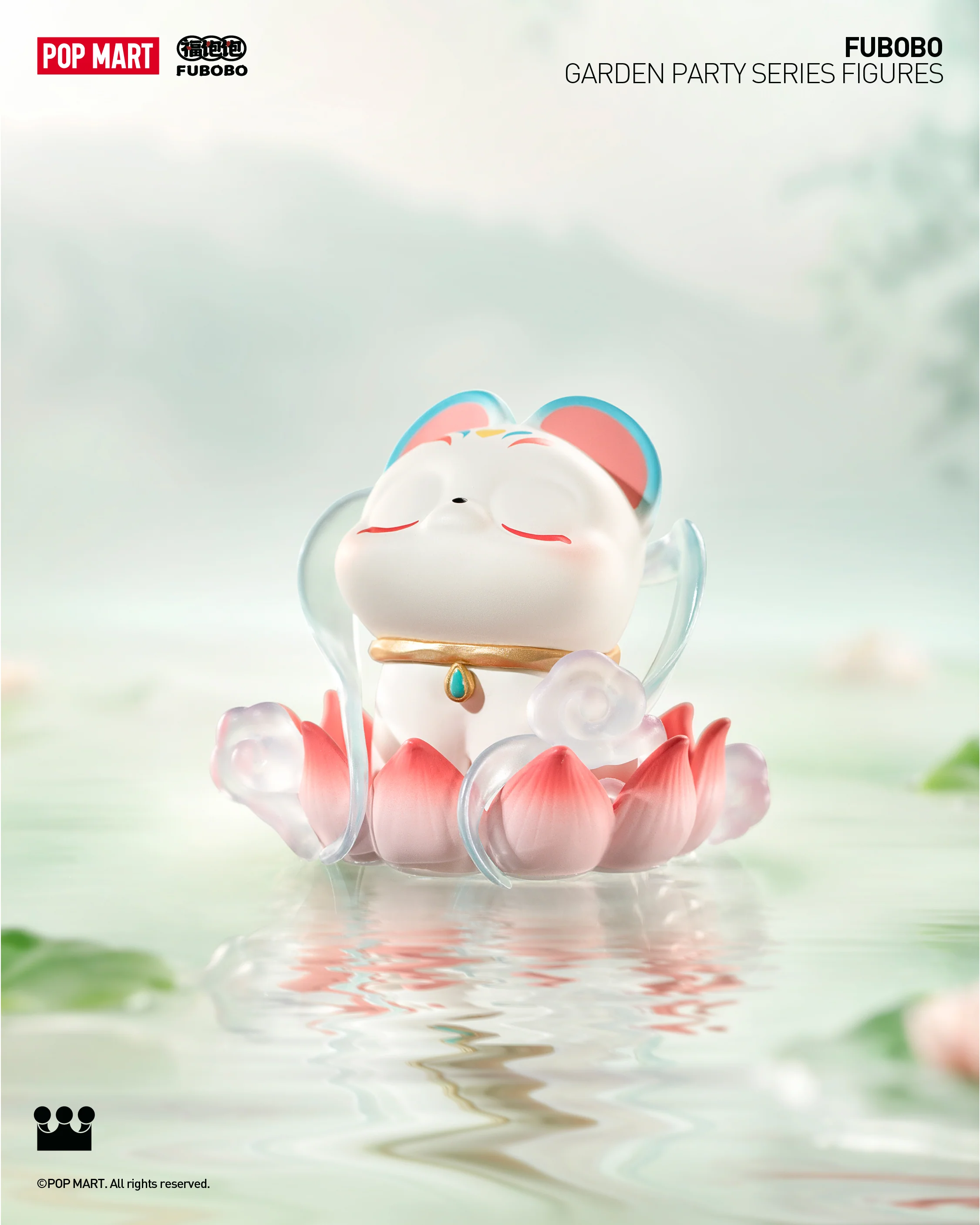 POP MART Fubobo Garden Party Series