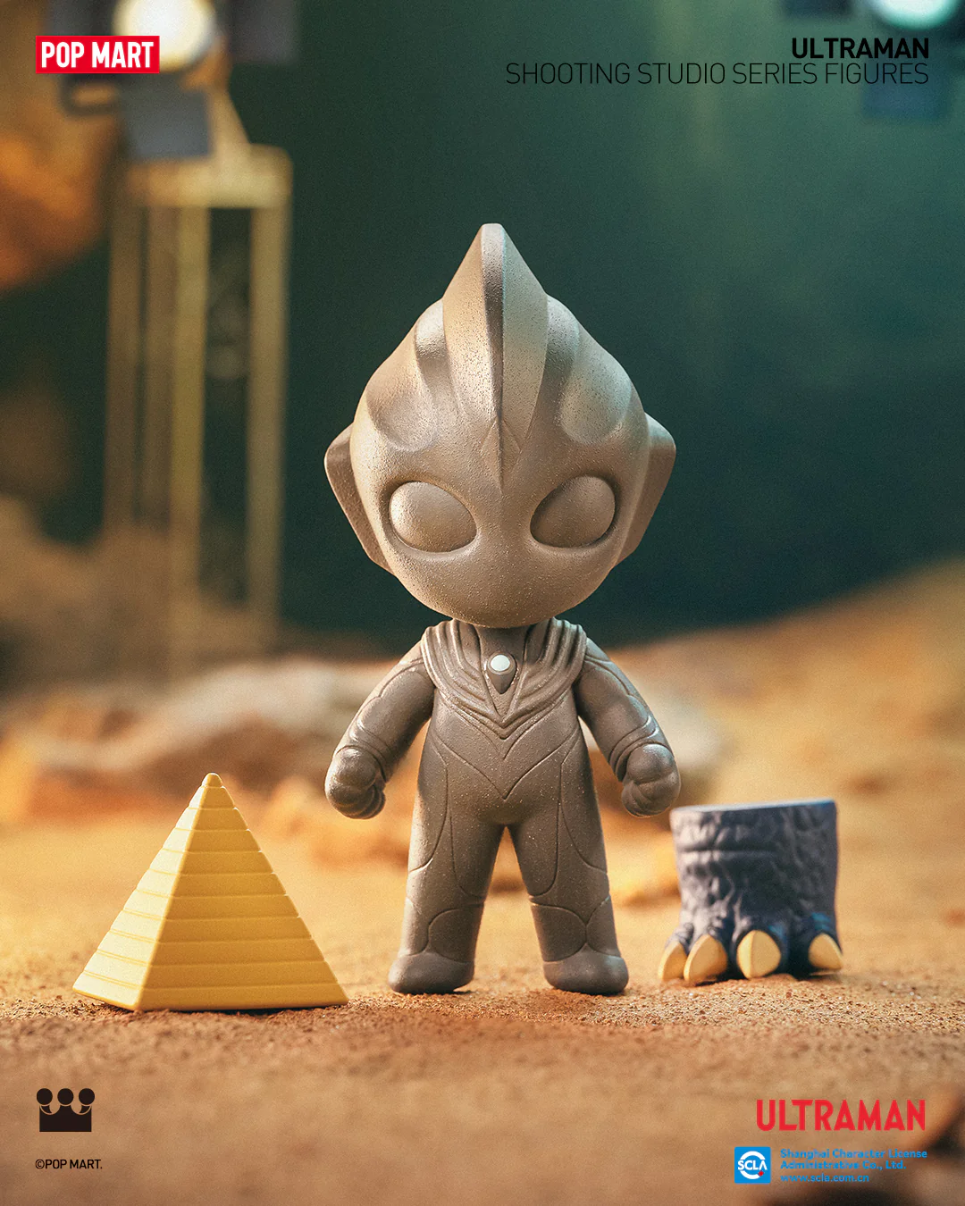 POP MART Ultraman Shooting Studio Series