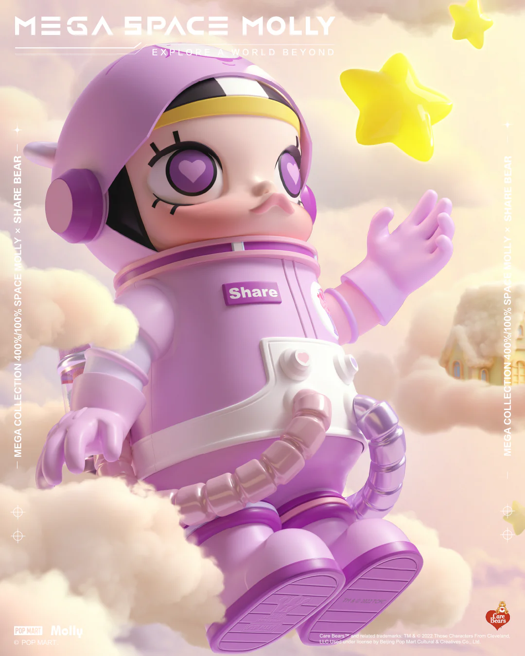 MEGA Collection 400% + 100% Space Molly Share Bear