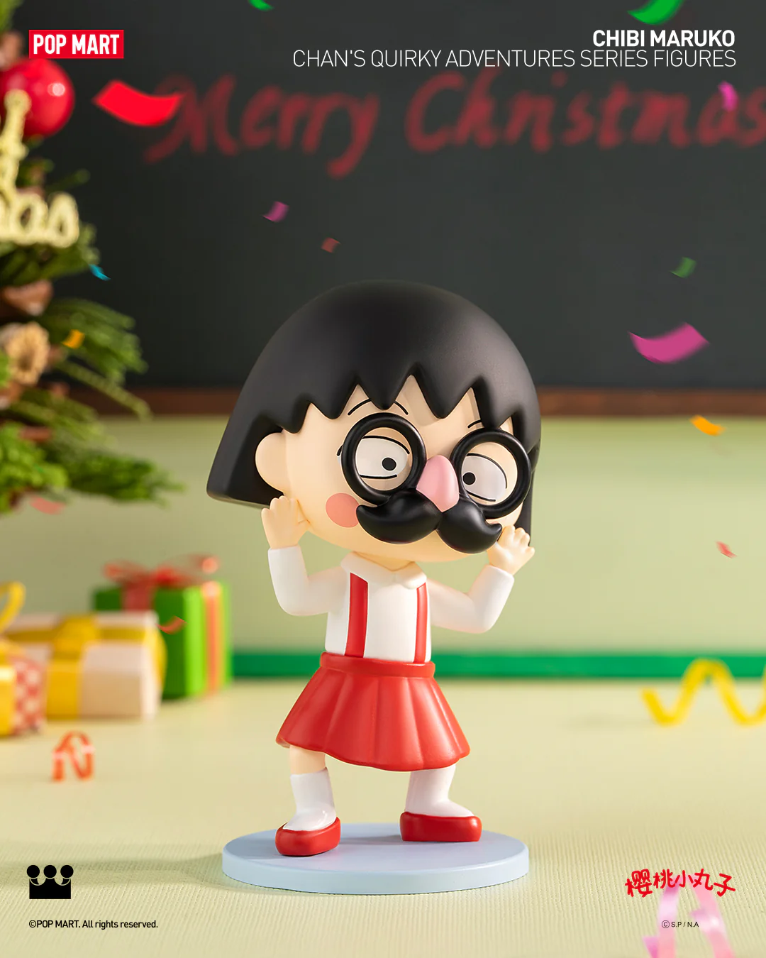 POP MART Chibi Maruko-chan's Quirky Adventures Series