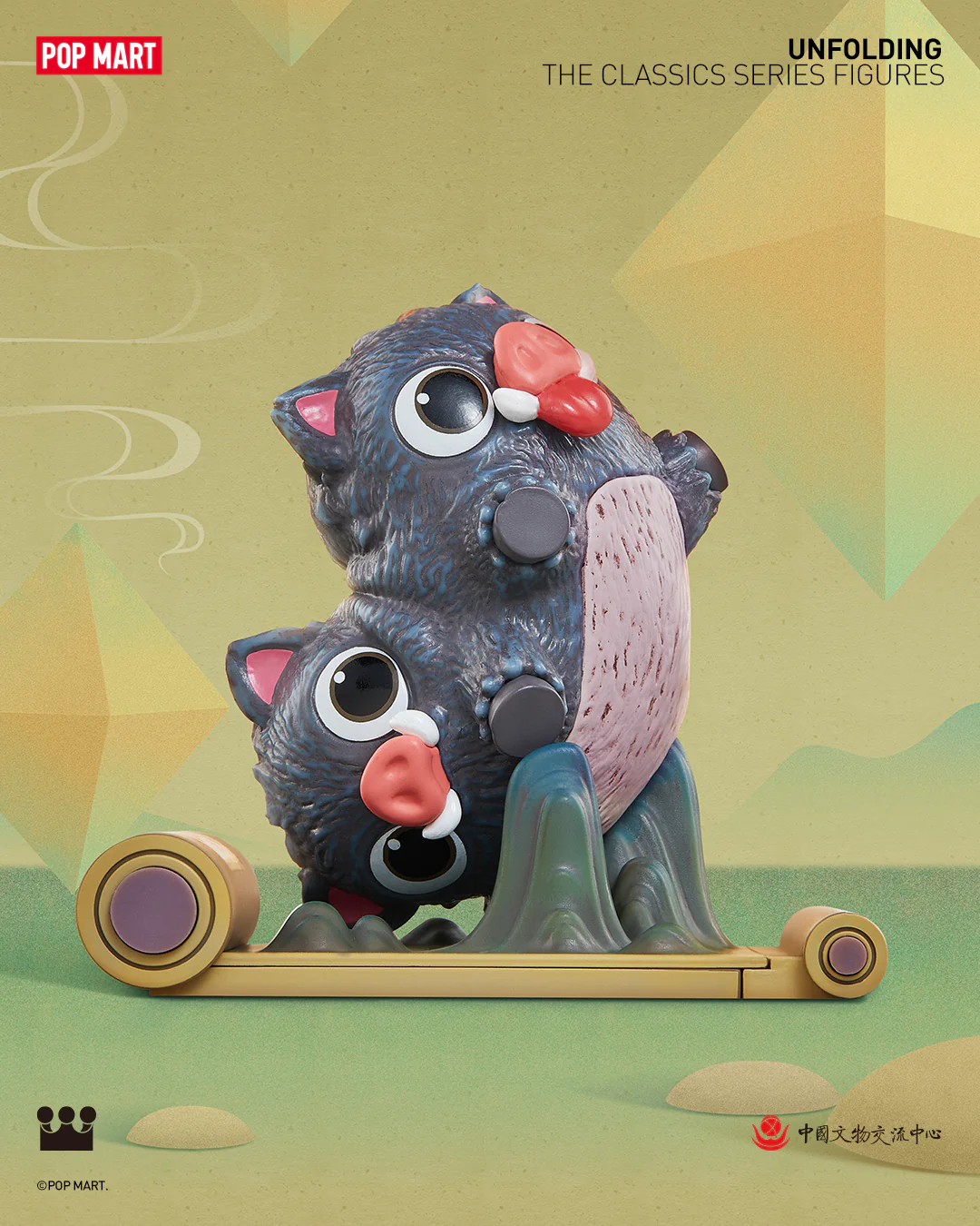 POP MART Unfolding the Classics Series