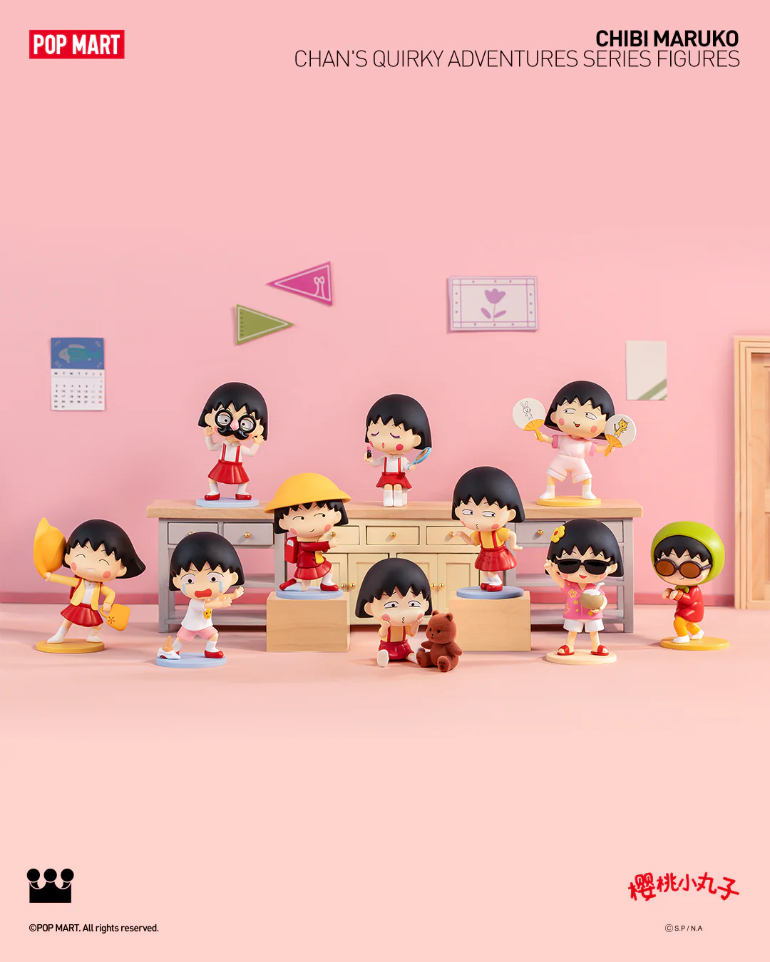 POP MART Chibi Maruko-chan's Quirky Adventures Series