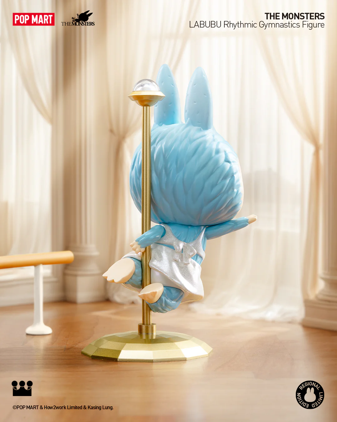 POP MART LABUBU Rhythmic gymnastics Figure (Included PWP)