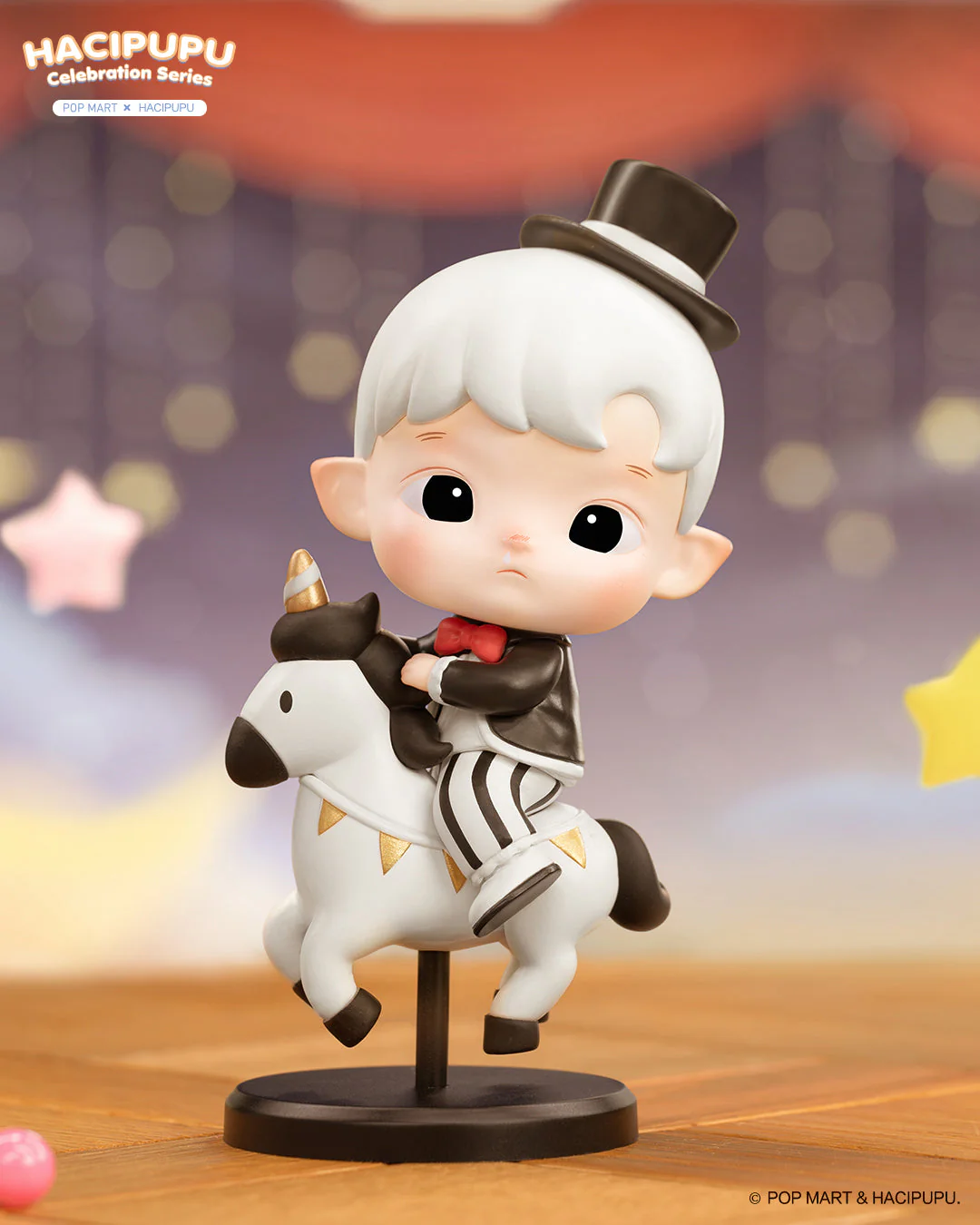 POP MART Hacipupu The Celebration Series