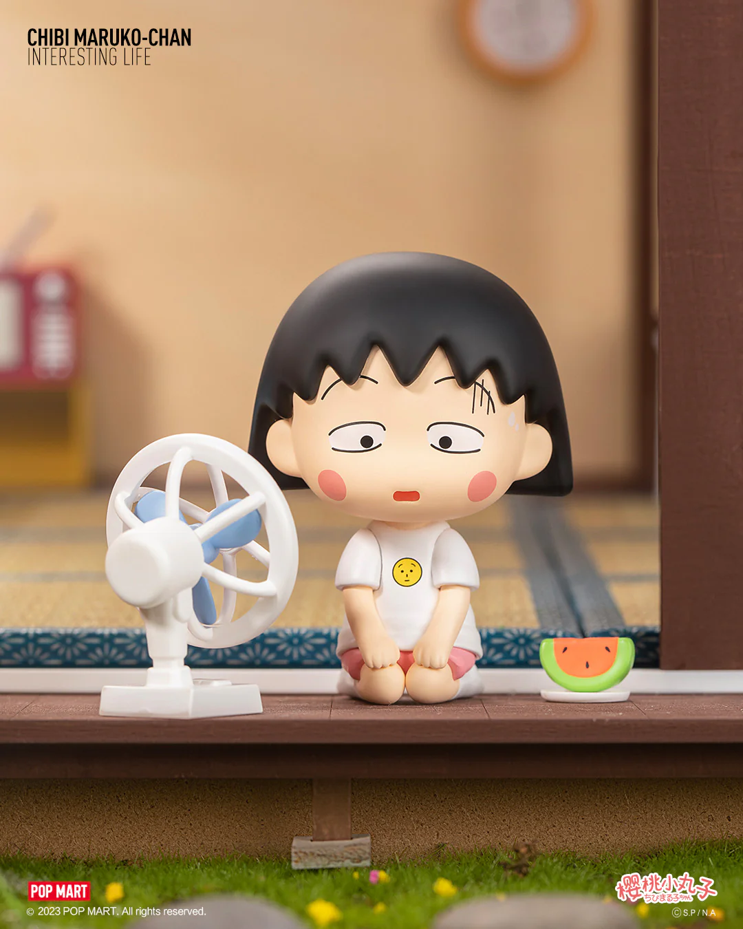 POP MART Chibi Maruko-Chan's Interesting Life Series