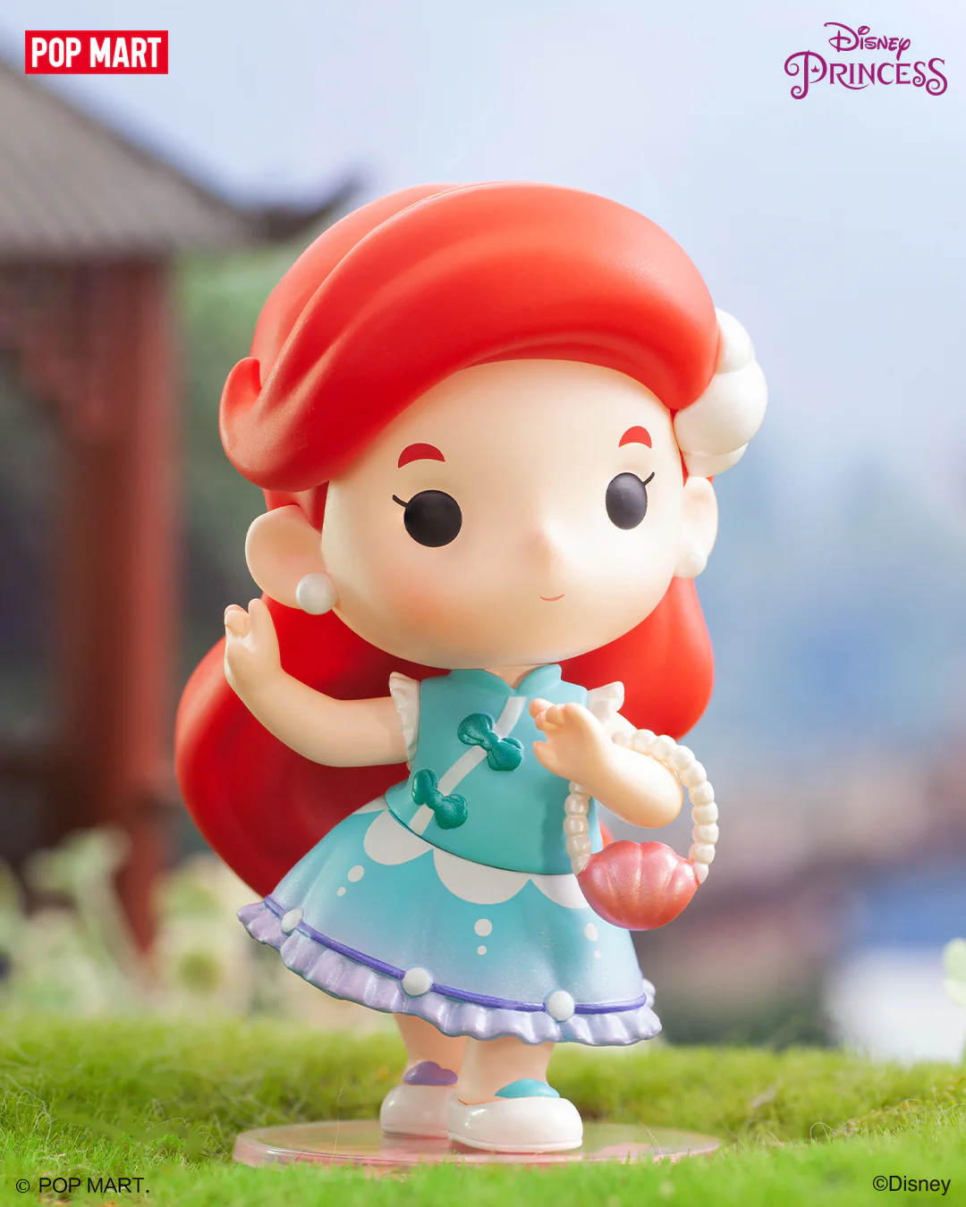 POP MART Disney Princess Han Chinese Costume Series