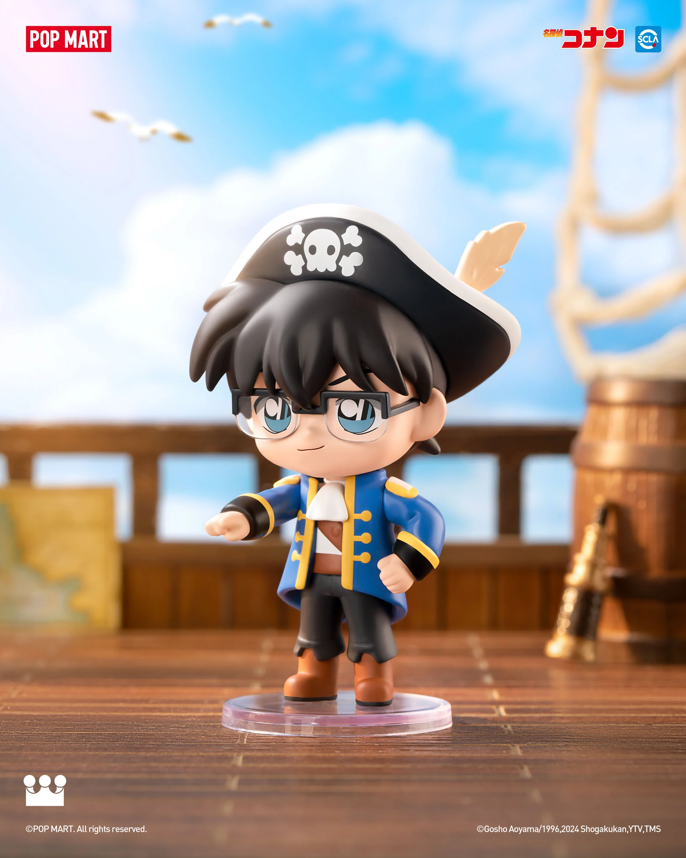 POP MART Detective Conan Carnival Series Figures