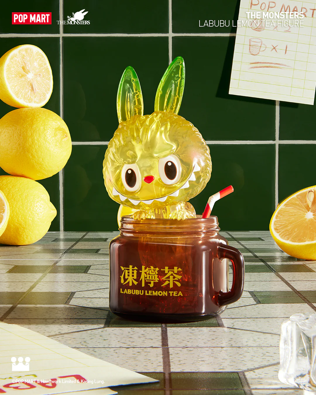 POP MART LABUBU Lemon Tea Figure