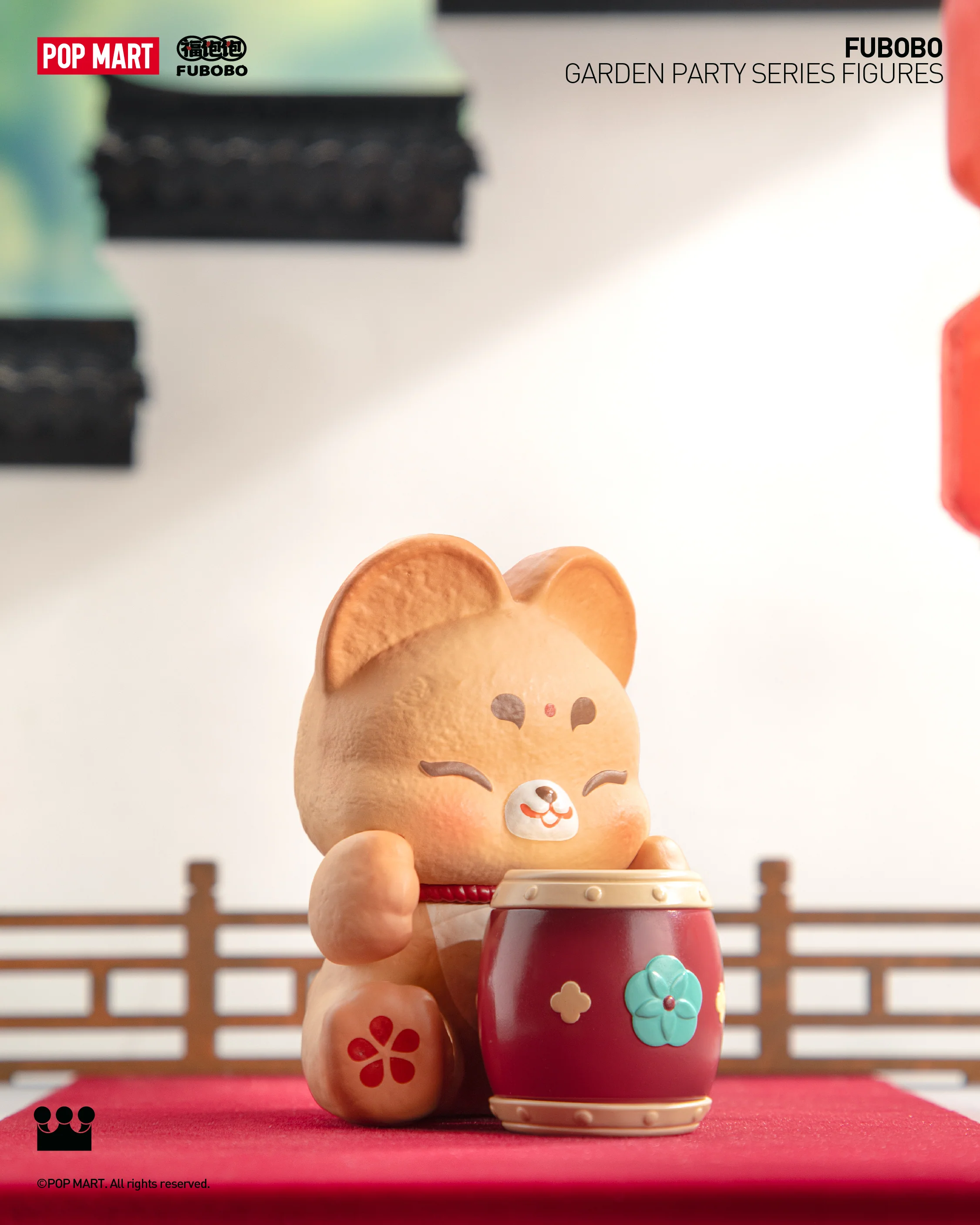 POP MART Fubobo Garden Party Series