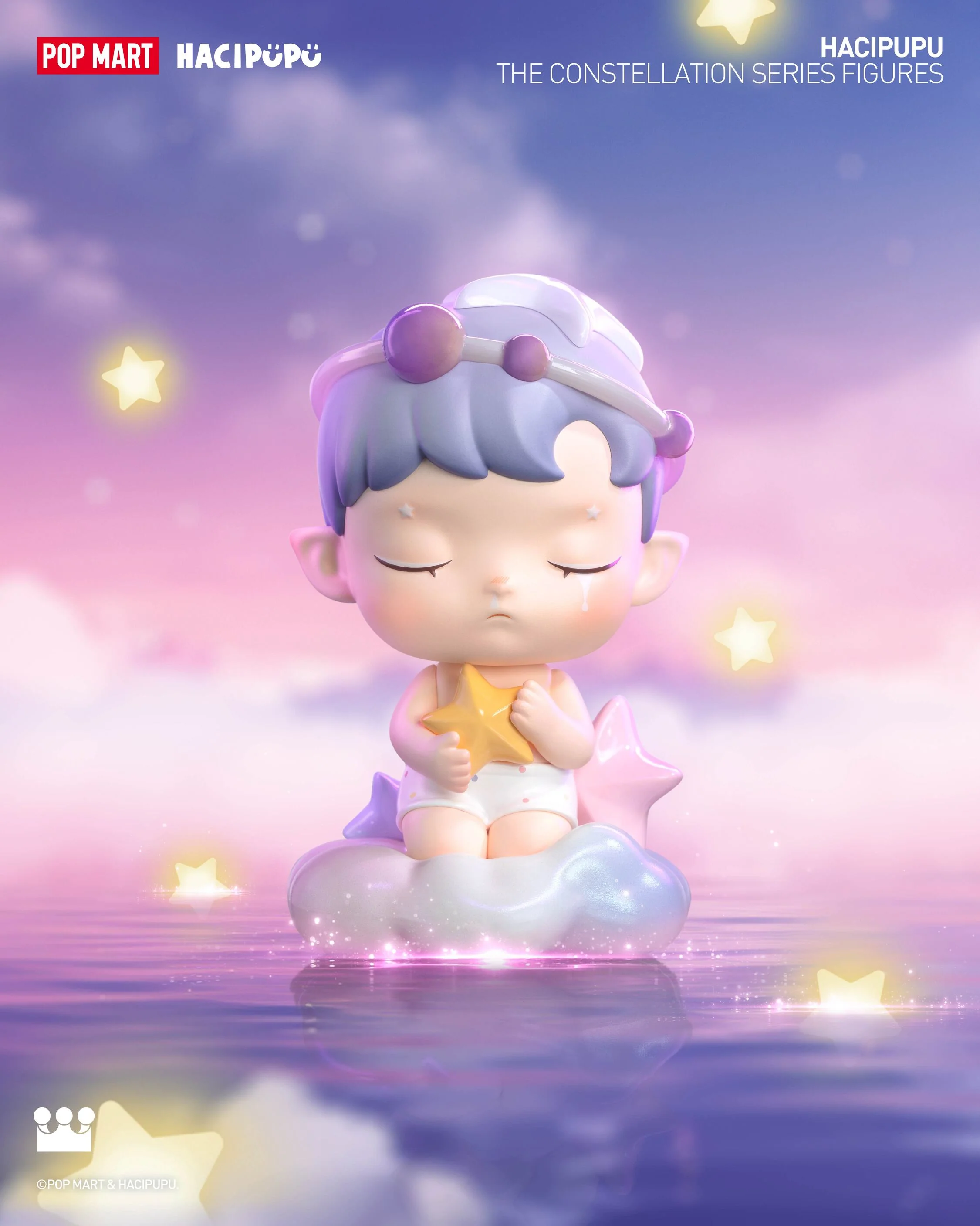 POP MART HACIPUPU The Constellation Series Figures