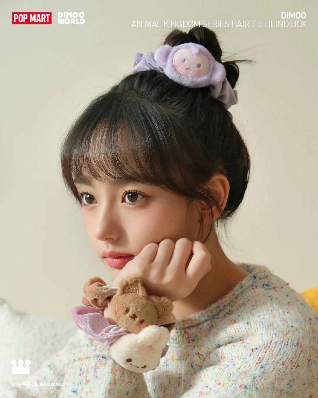 POP MART DIMOO Animal Kingdom Series-Hair Tie Blind Box