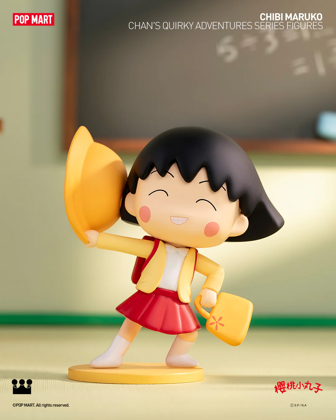 POP MART Chibi Maruko-chan's Quirky Adventures Series