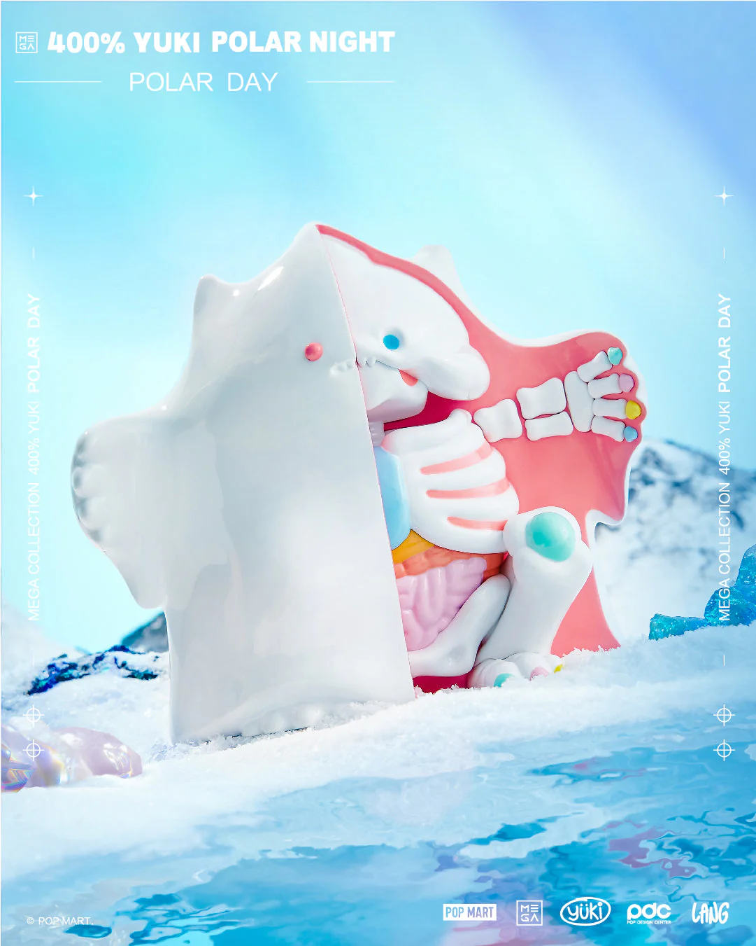 POP MART Mega Reserve Series 400% Yuki Polar Day