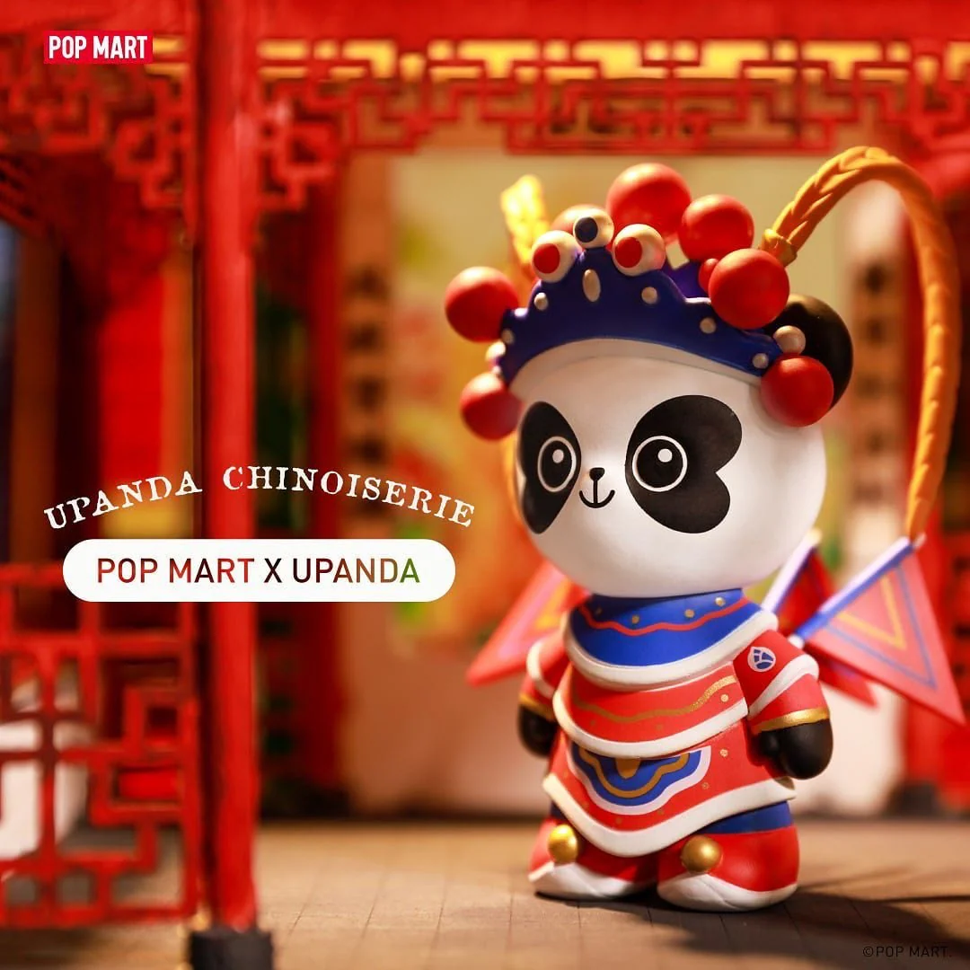 POP MART Upanda Chinoiserie Series