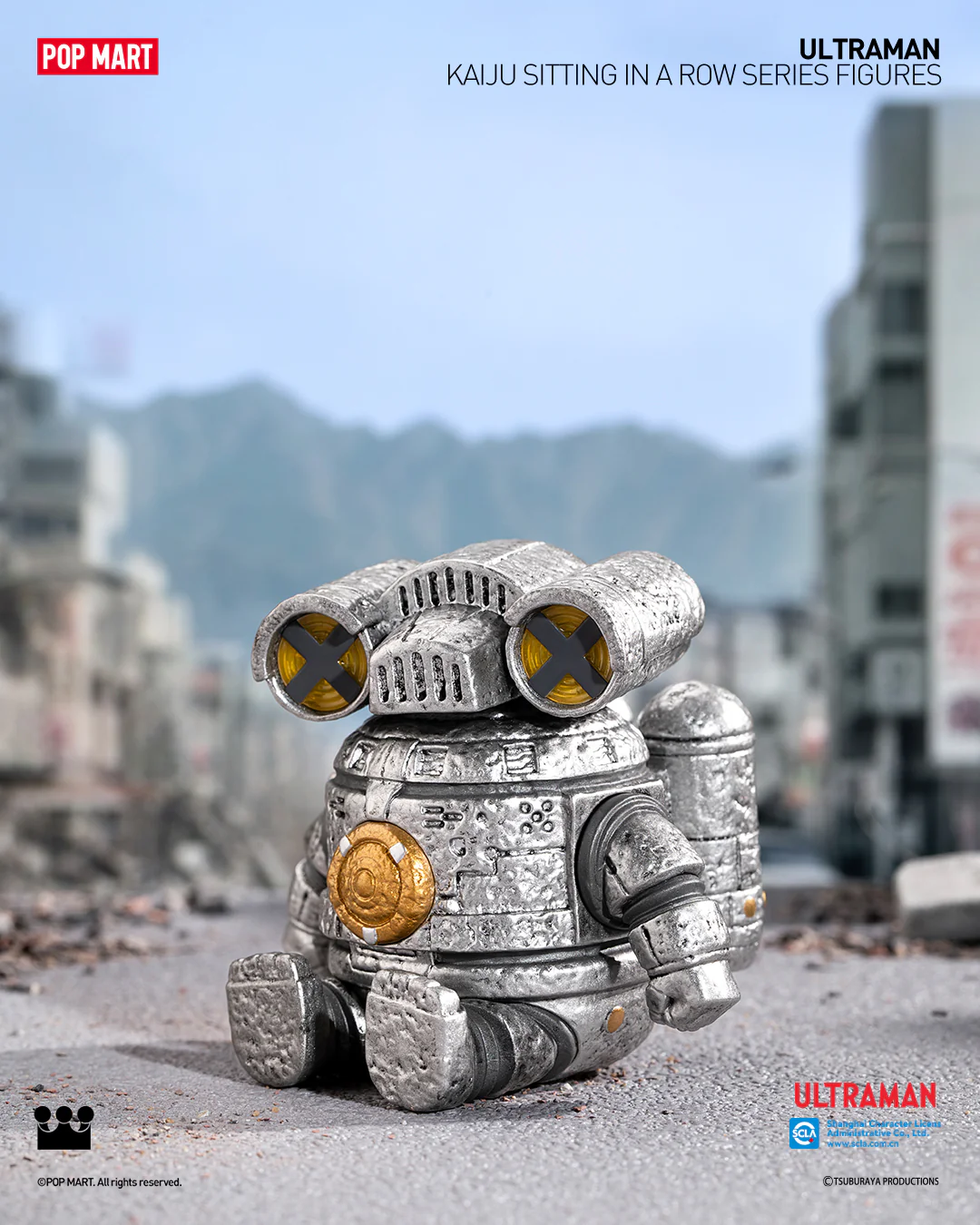 POP MART KAIJU Sitting in a Row Series Figures