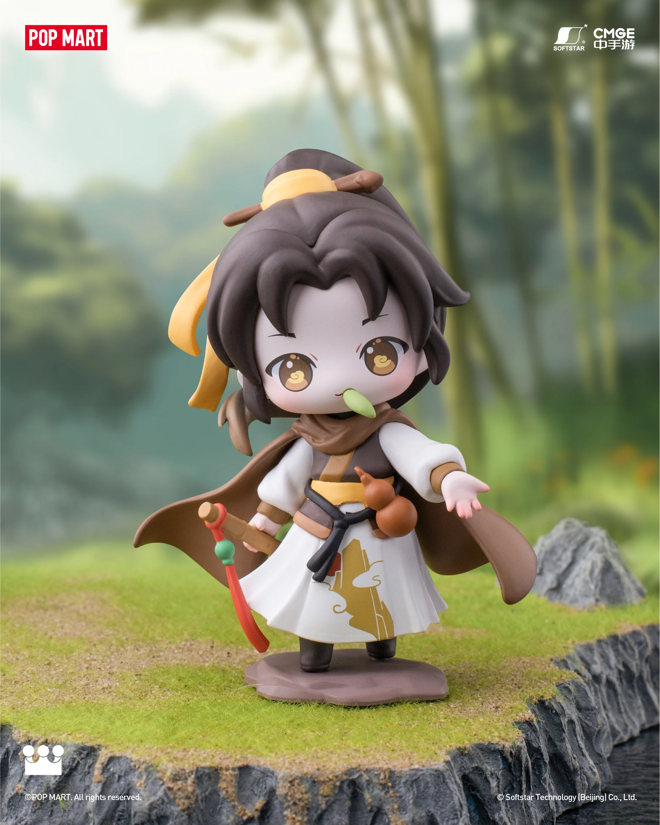 POP MART Legend of Sword and Fairy Chinese traditional musical instrument series figures