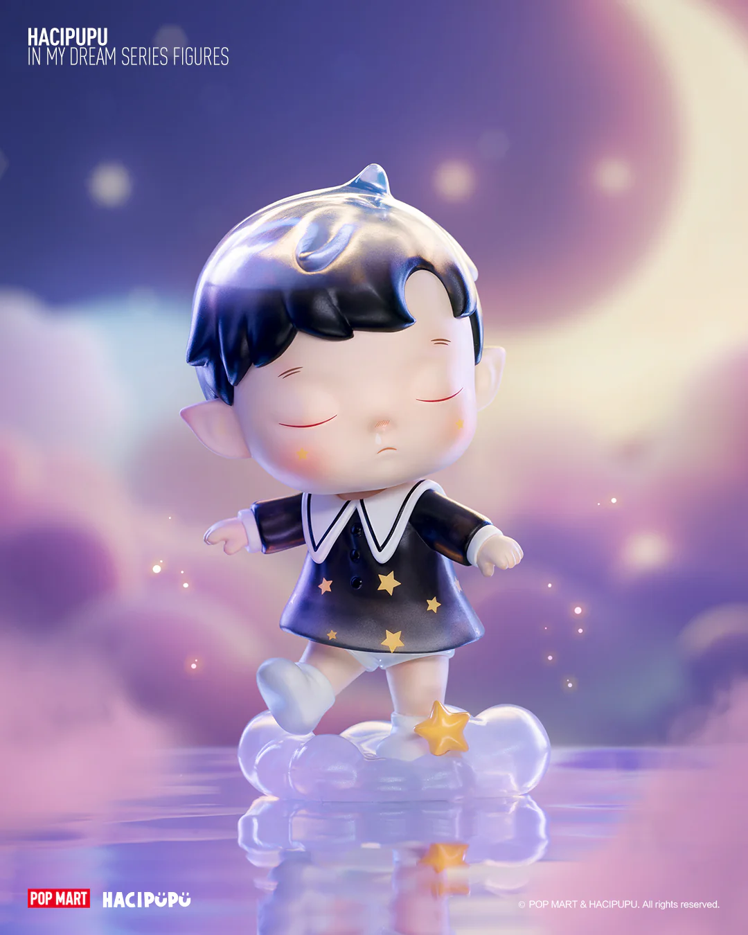 POP MART Hacipupu In My Dream Series