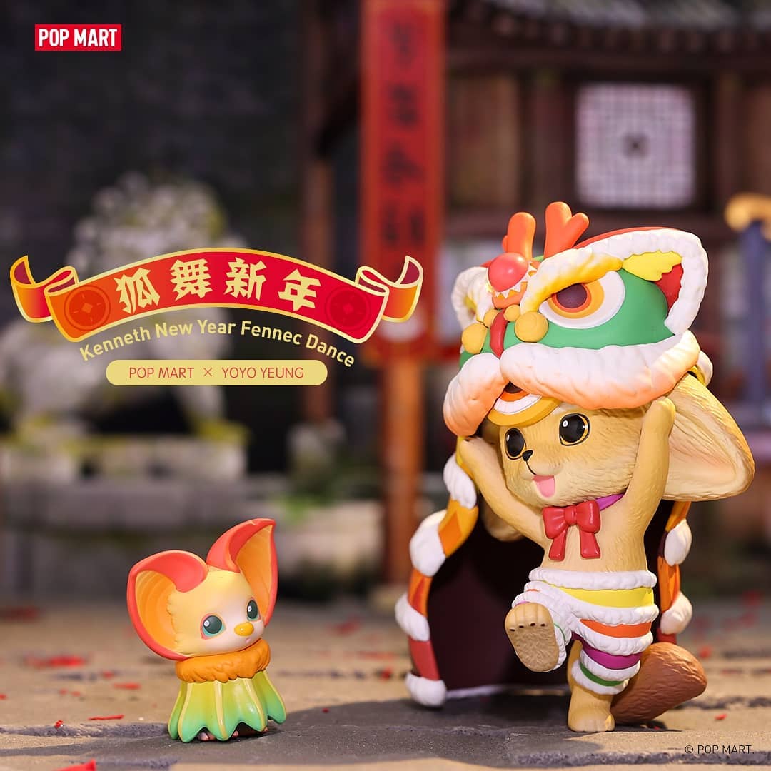 POP MART Kenneth New Year Fennec Dance Set