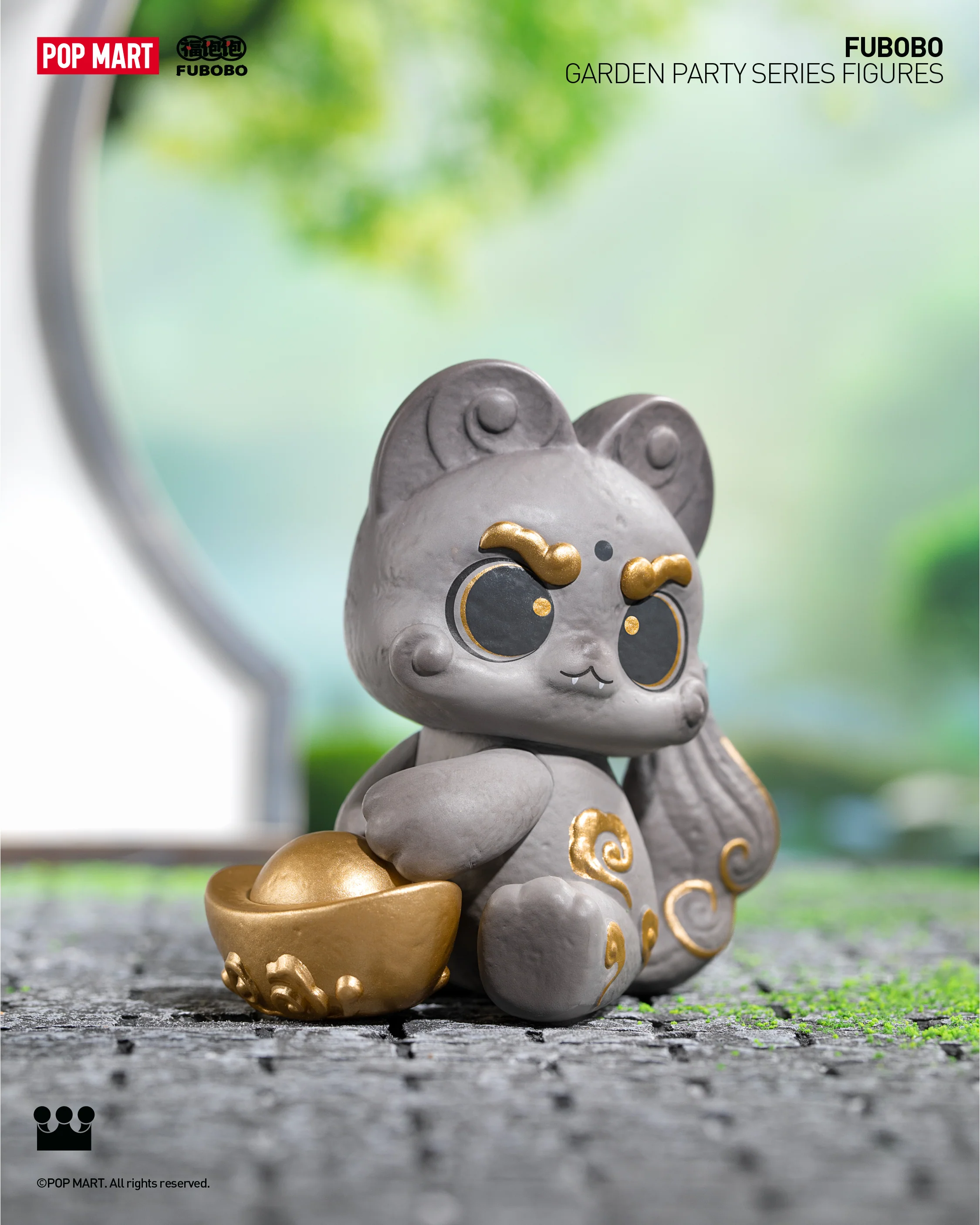 POP MART Fubobo Garden Party Series