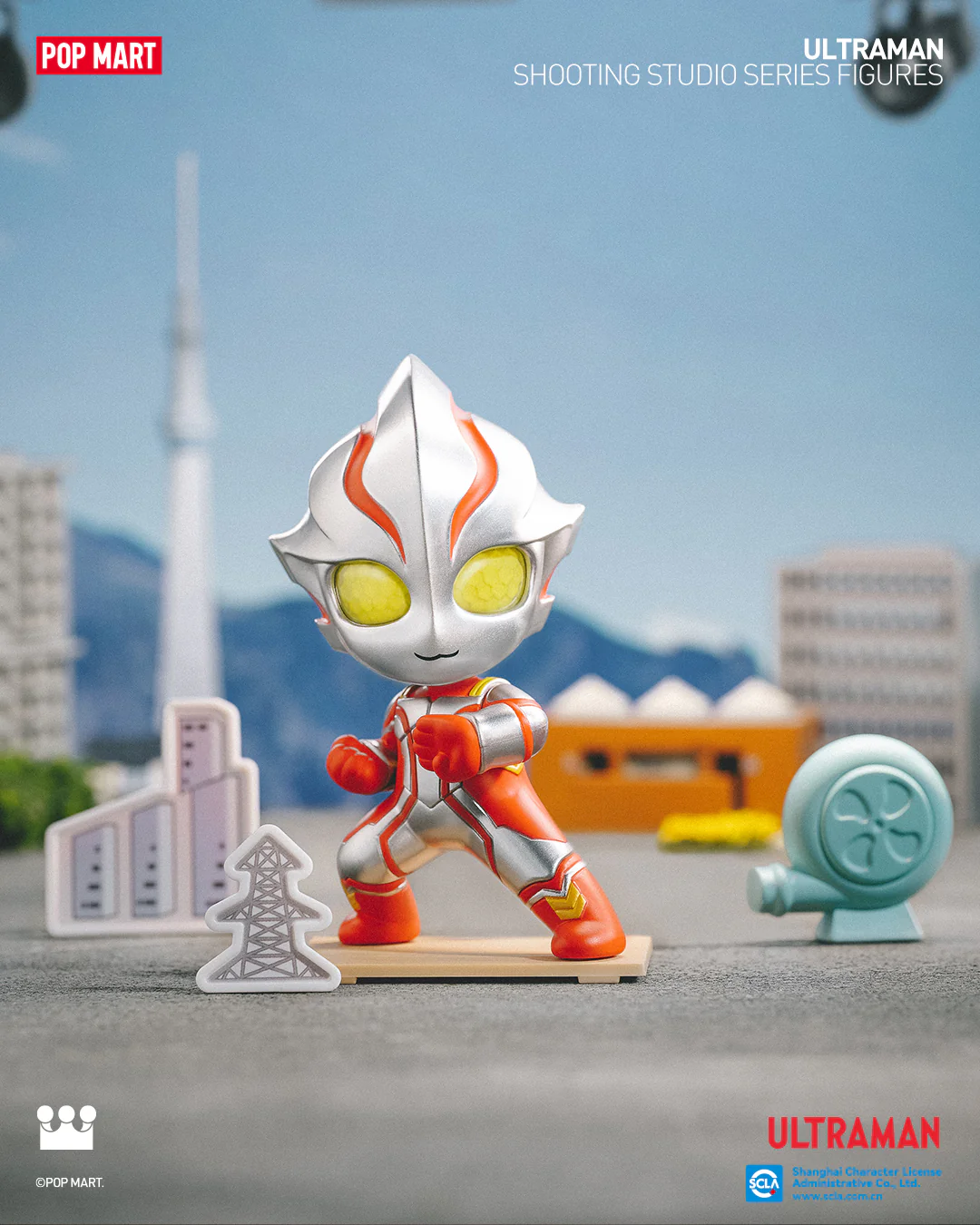 POP MART Ultraman Shooting Studio Series