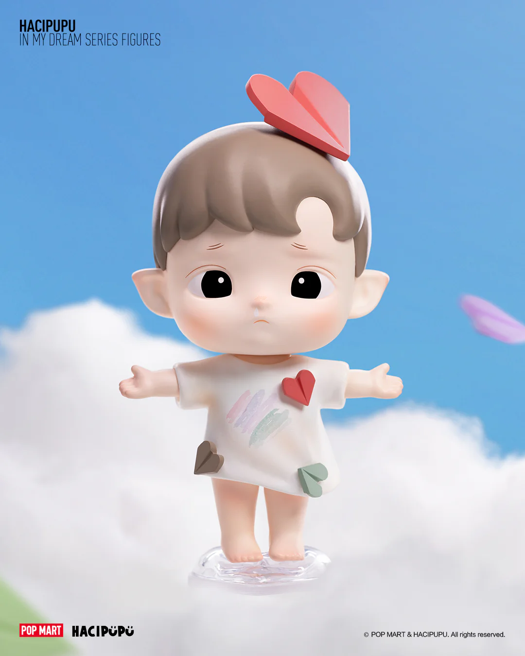 POP MART Hacipupu In My Dream Series