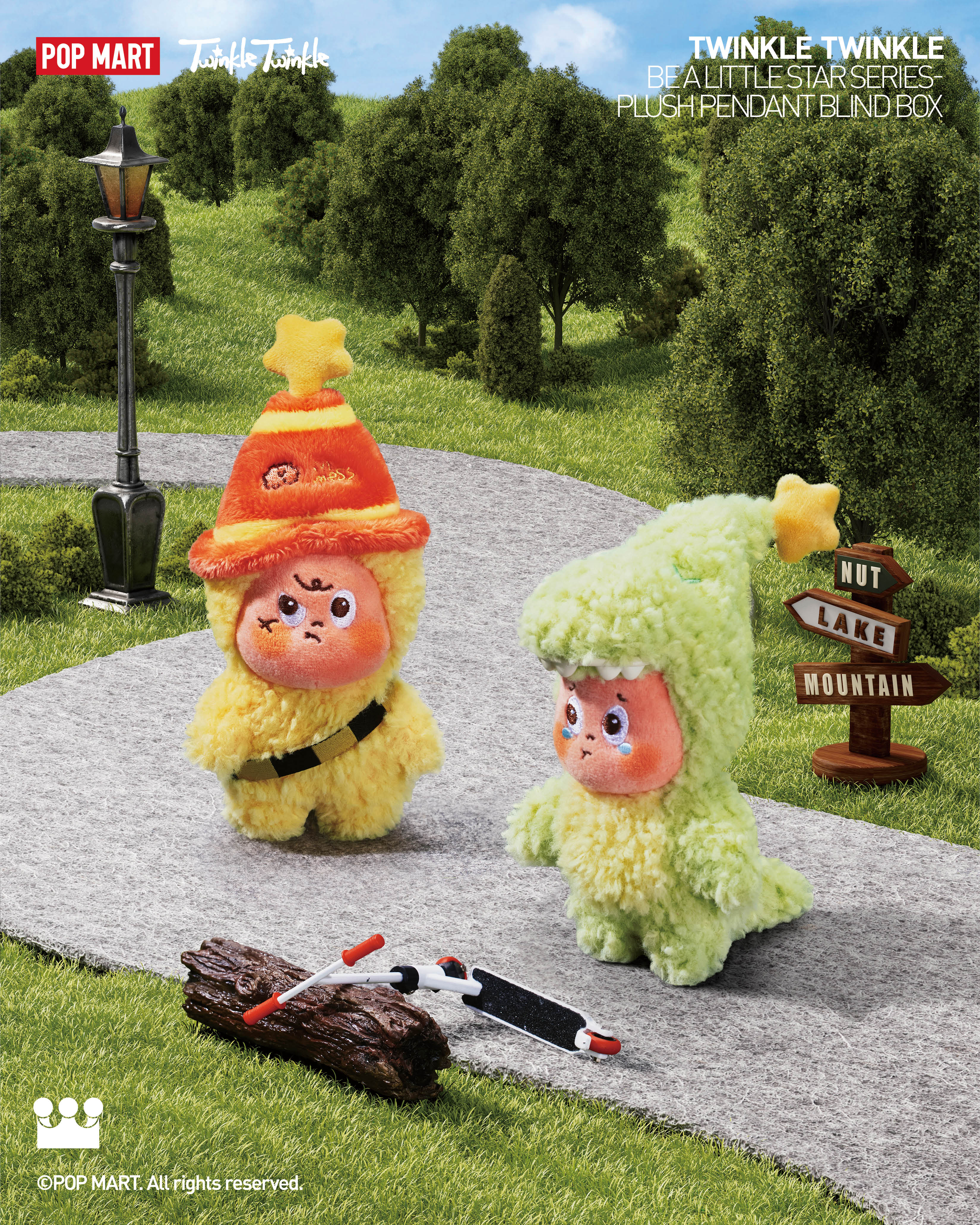 POP MART Twinkle Twinkle Be a Little Star Series - Plush Pendant Blind Box
