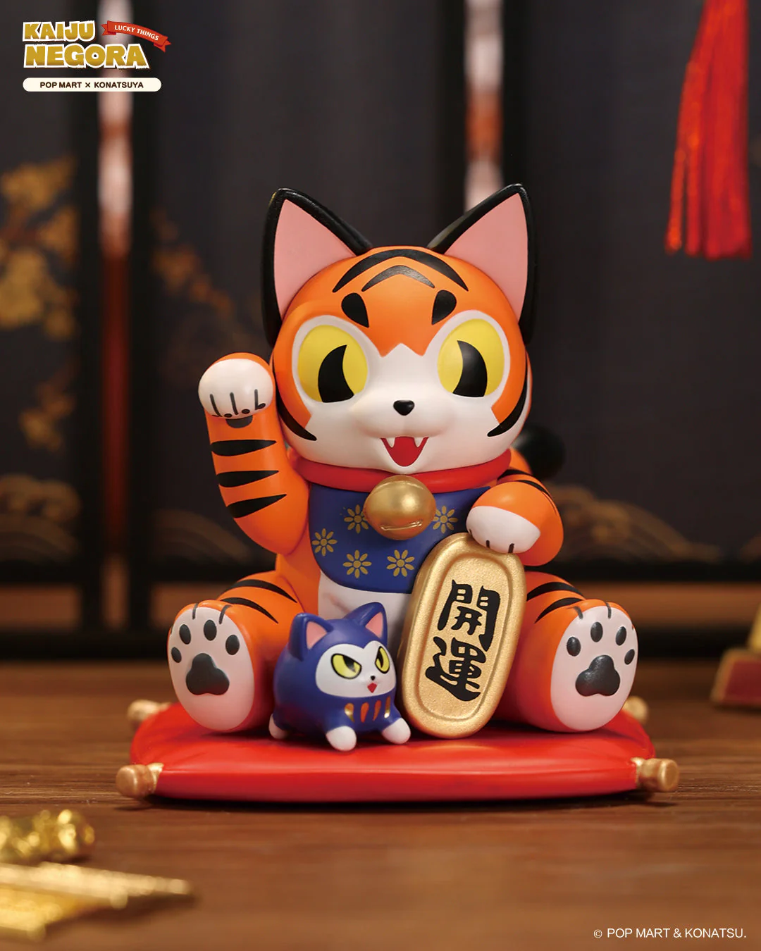 POP MART Konatsuya Negora Lucky Things Series