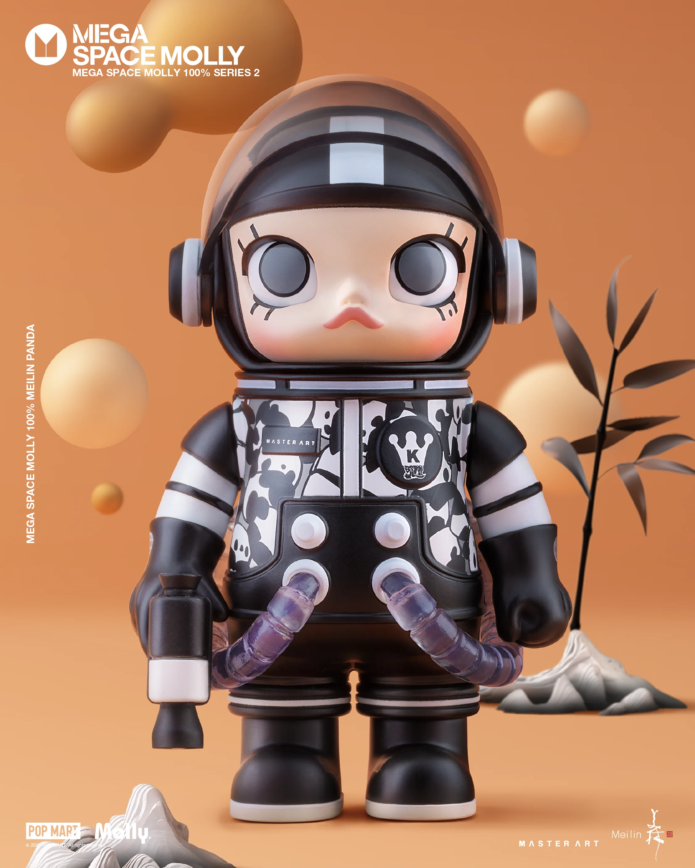 POP MART MEGA SPACE MOLLY 100% Series 2-B