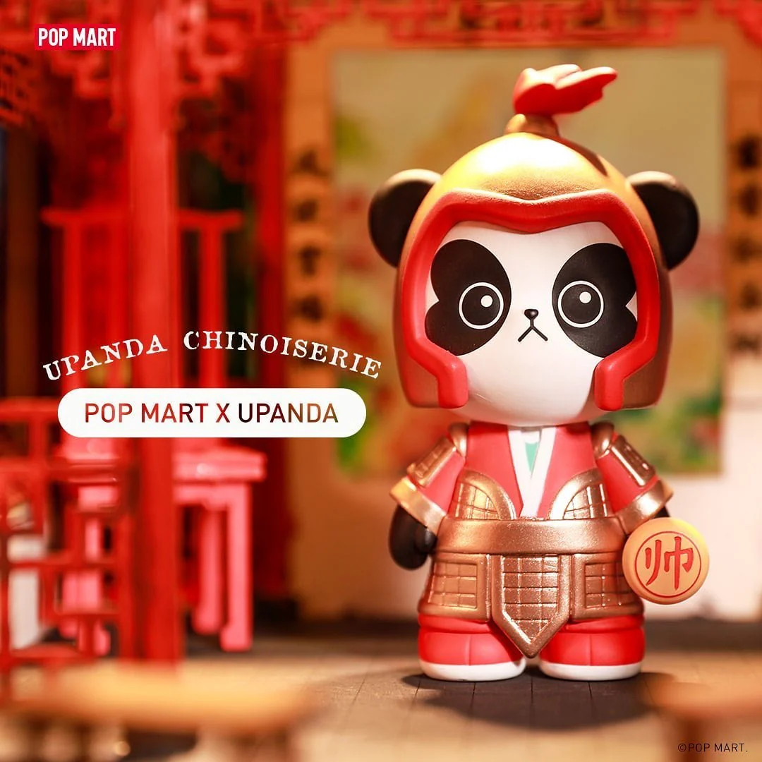 POP MART Upanda Chinoiserie Series