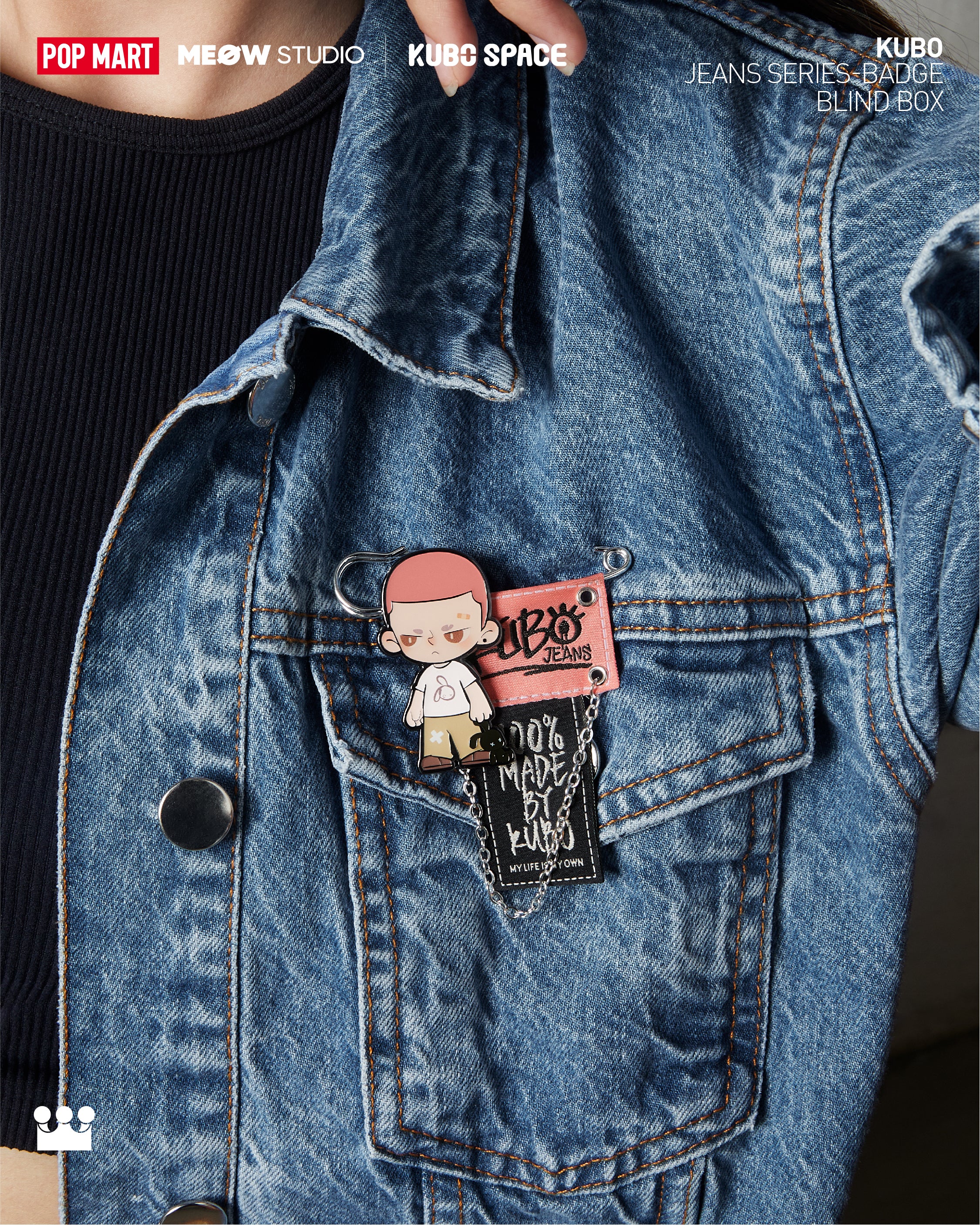 POP MART Kubo Jeans Series - Badge Blind Box