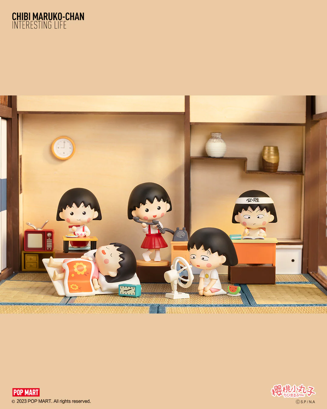 POP MART Chibi Maruko-Chan's Interesting Life Series