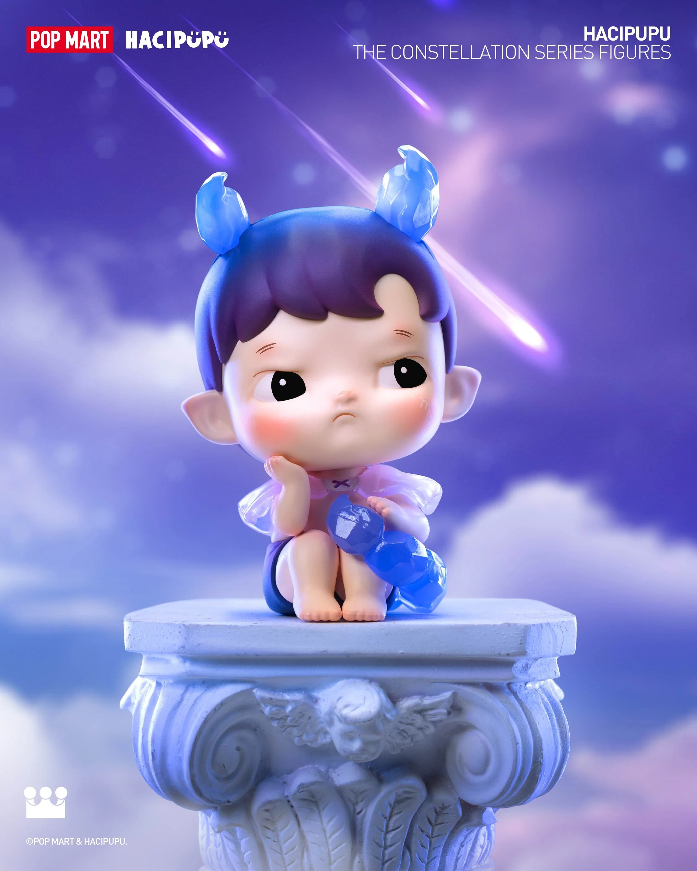 POP MART HACIPUPU The Constellation Series Figures