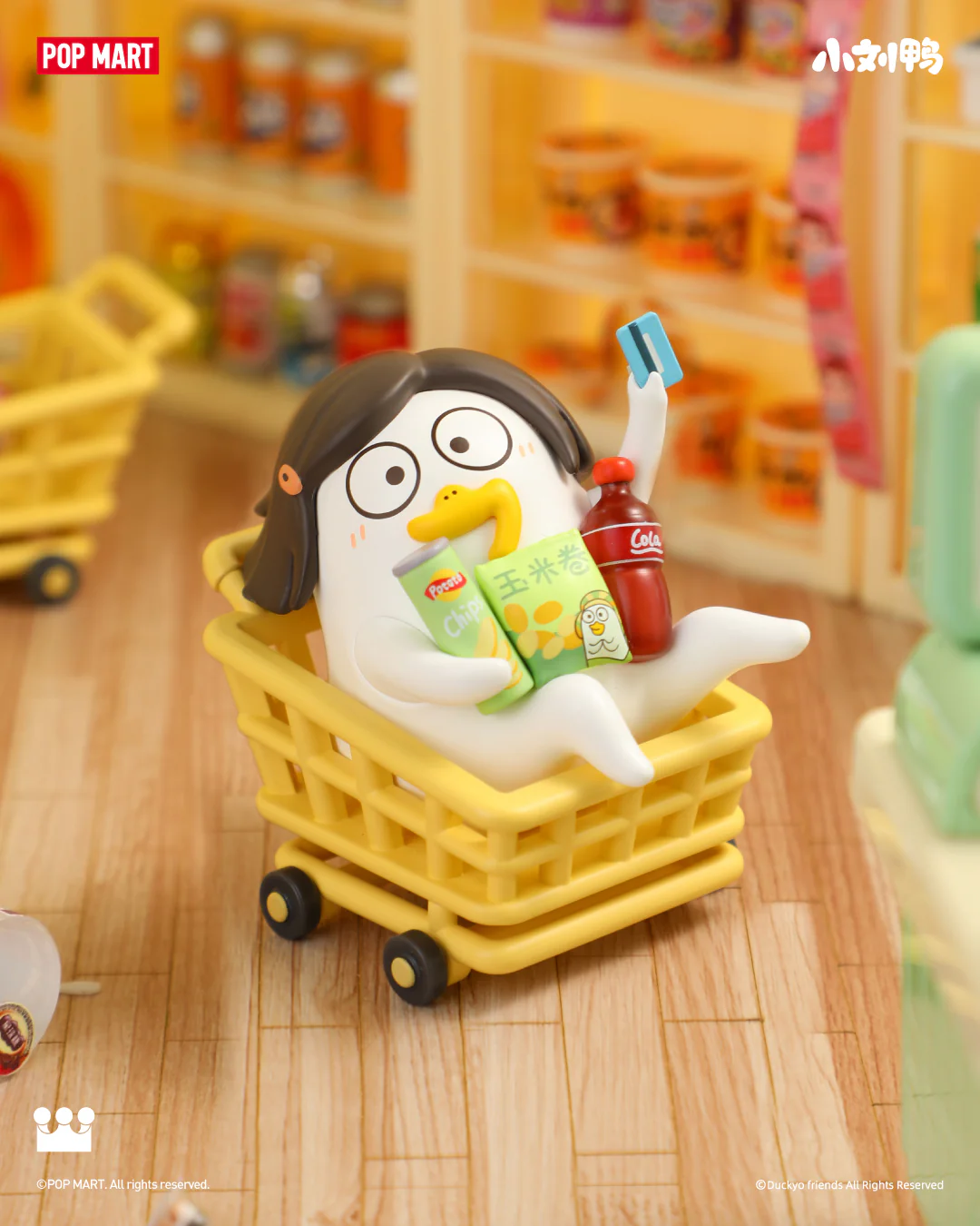 POP MART Duckyo's Leisure Life Series Figures