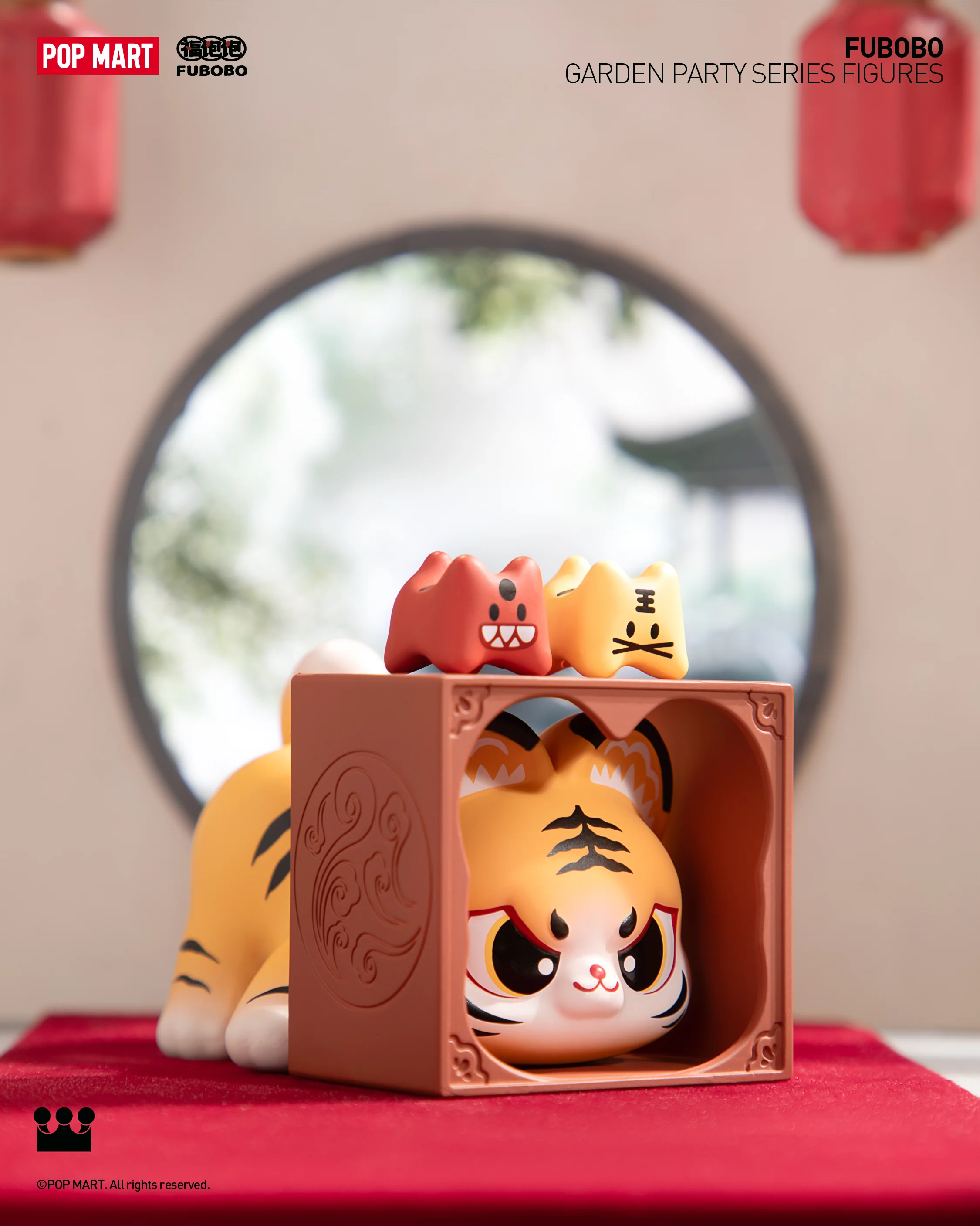 POP MART Fubobo Garden Party Series