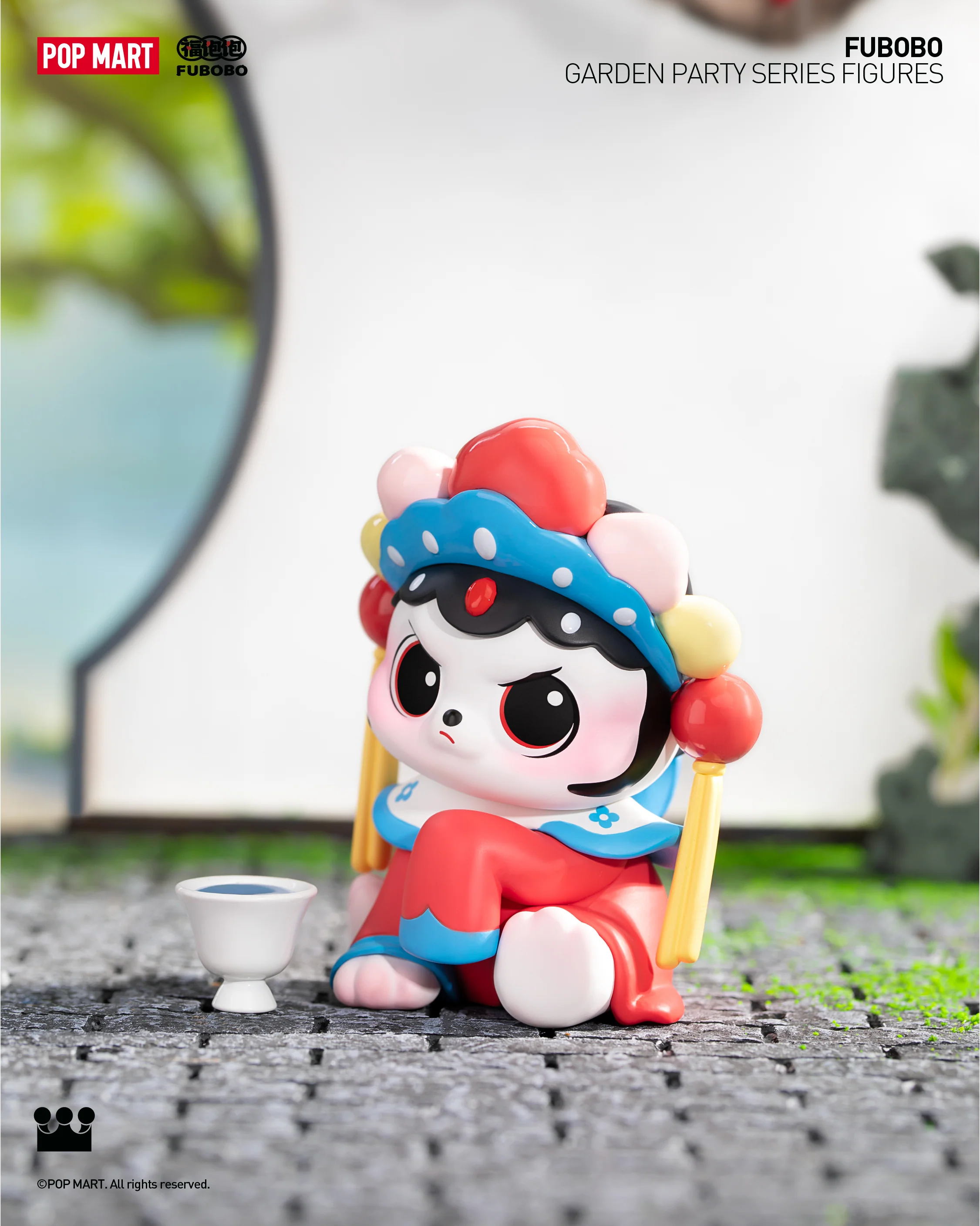 POP MART Fubobo Garden Party Series