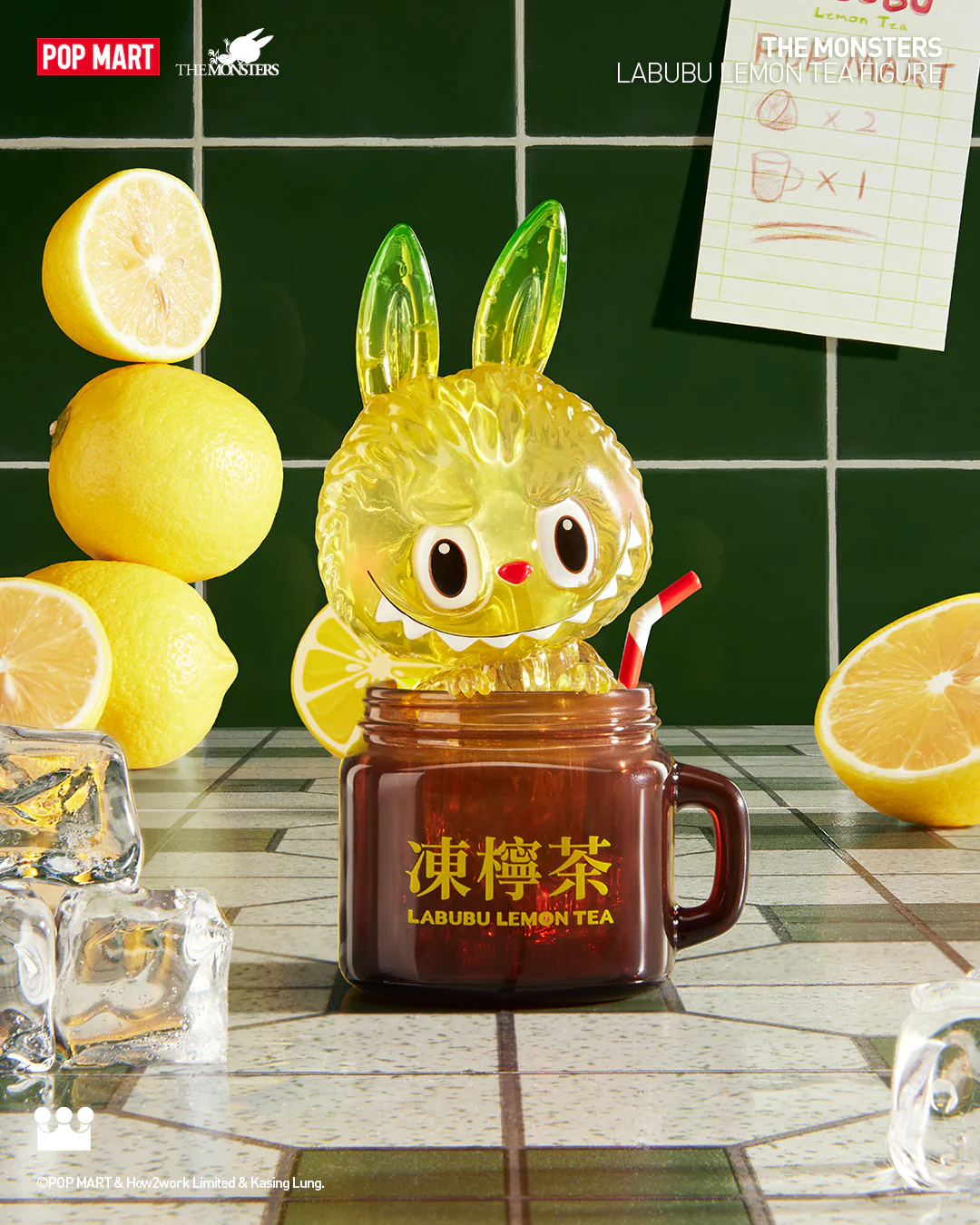 POP MART LABUBU Lemon Tea Figure