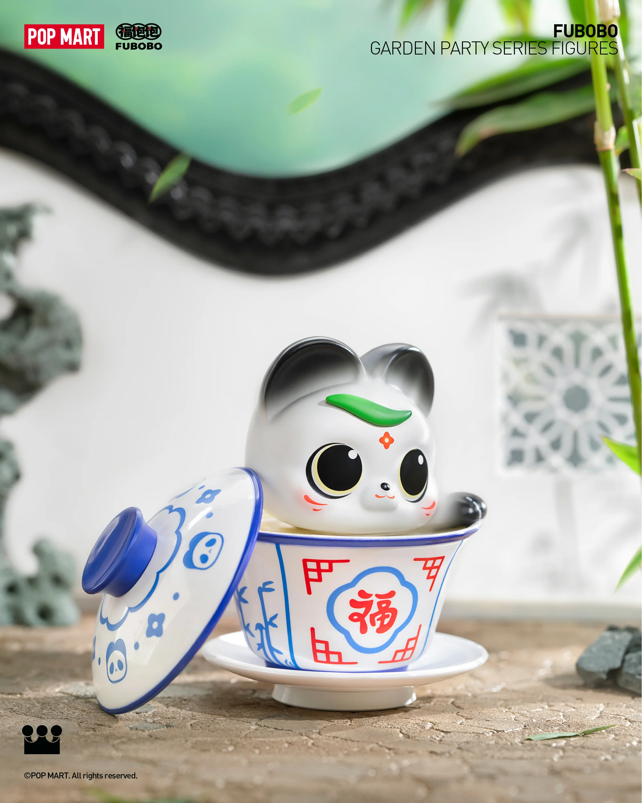 POP MART Fubobo Garden Party Series