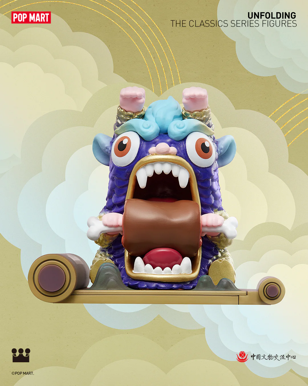 POP MART Unfolding the Classics Series