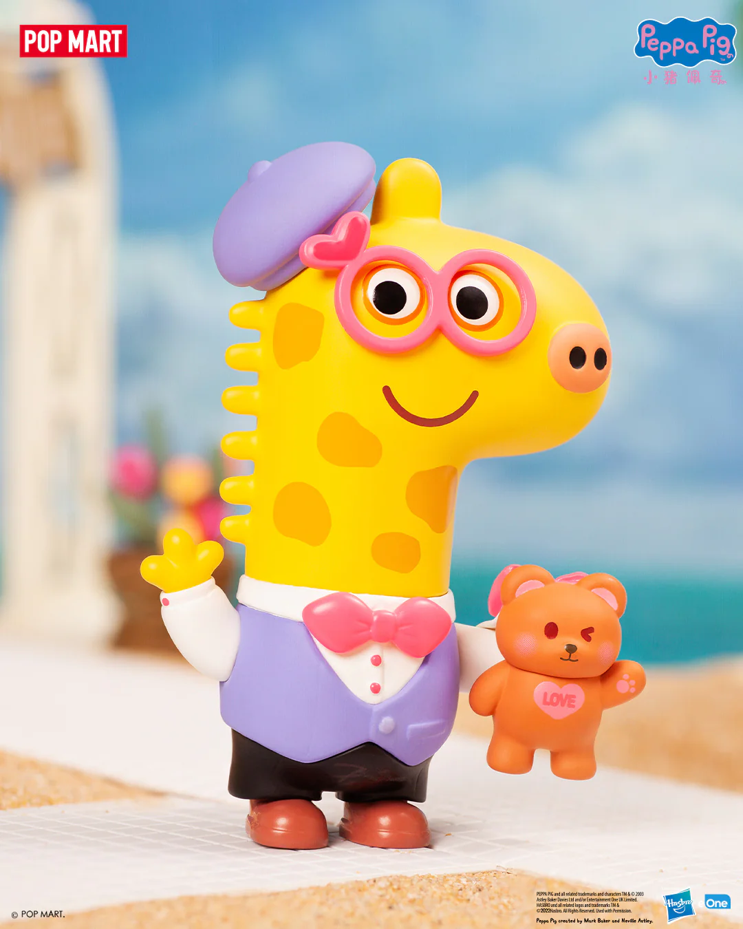 POP MART Peppa Pig Wedding Baby Series