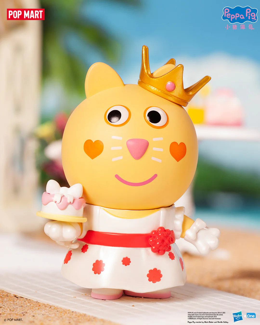 POP MART Peppa Pig Wedding Baby Series