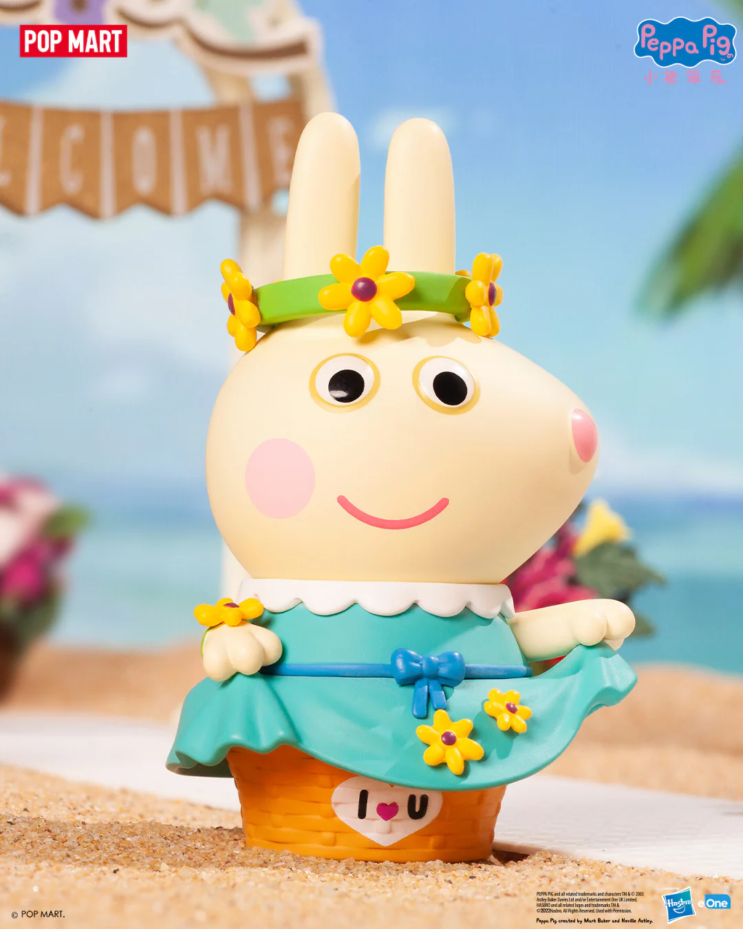POP MART Peppa Pig Wedding Baby Series