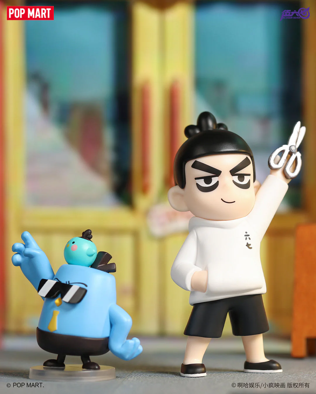 POP MART Scissor Seven Classic Character Transformation Series