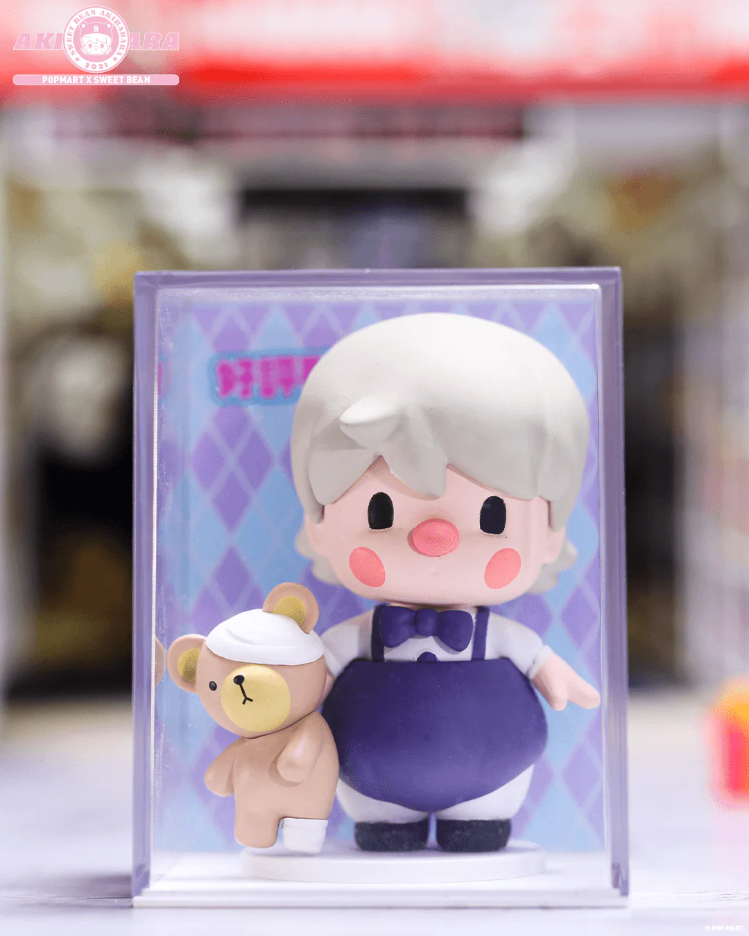 POP MART Sweet Bean Akihabara Series