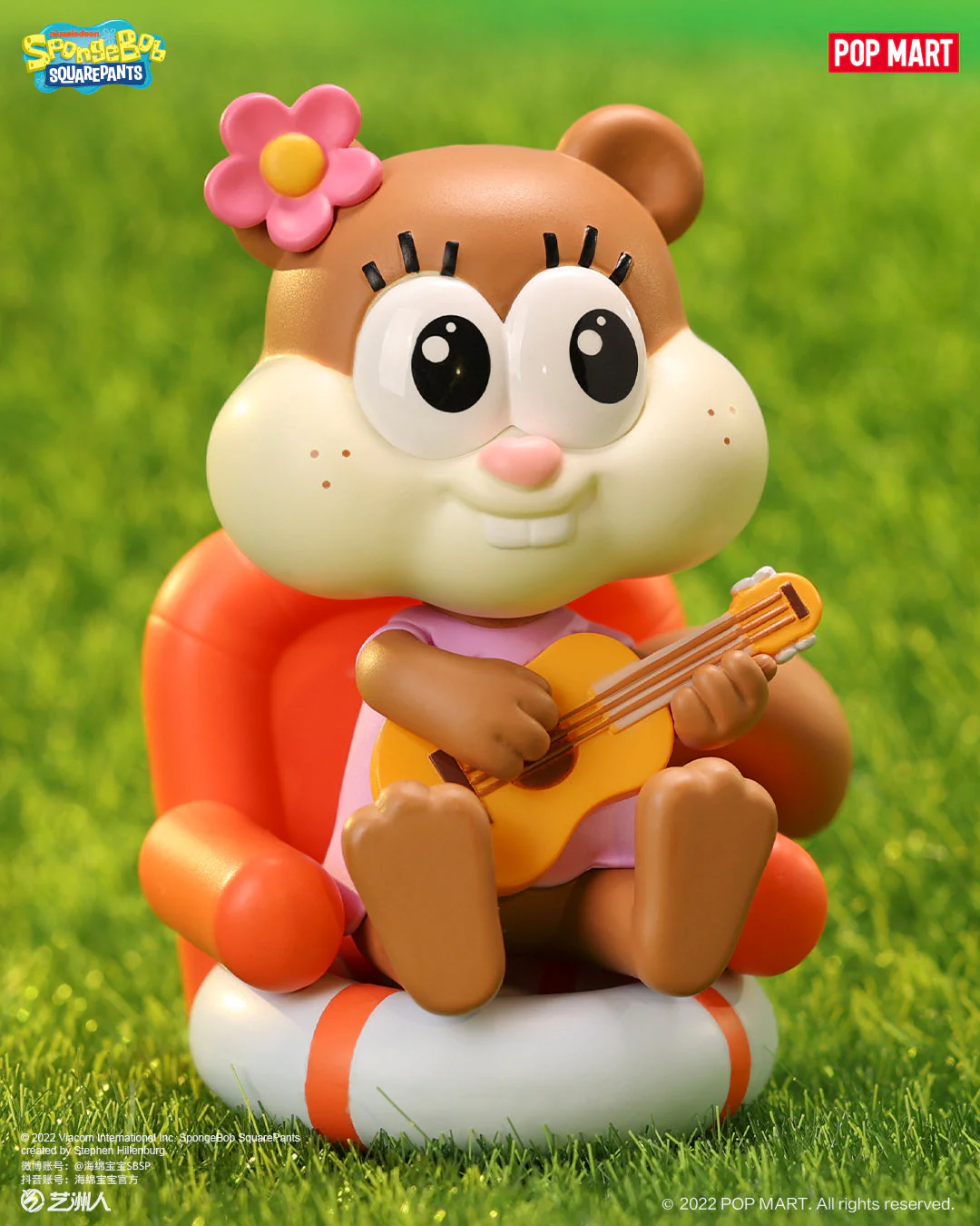 POP MART SpongeBob Pajamas Party Series