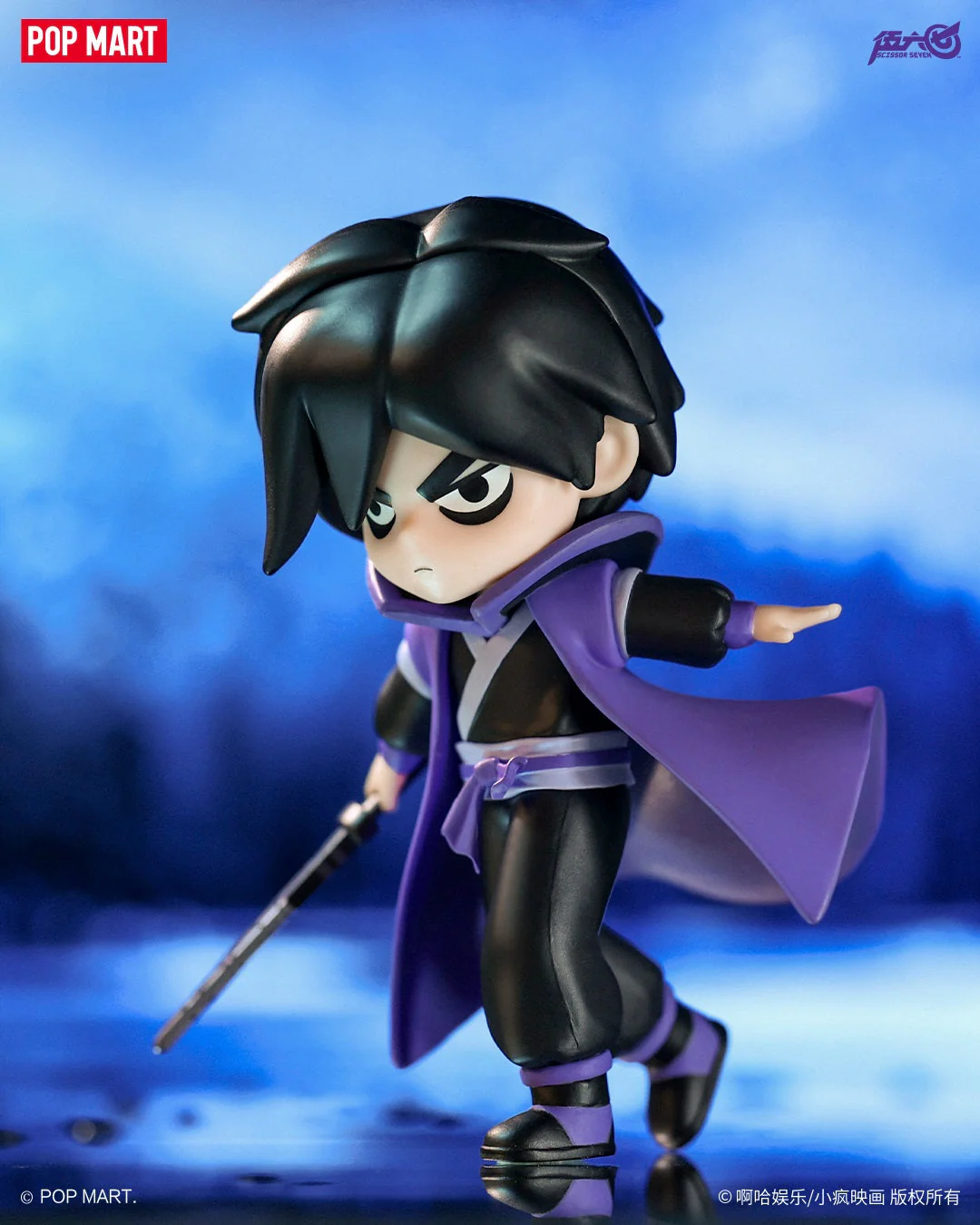 POP MART Scissor Seven Classic Character Transformation Series