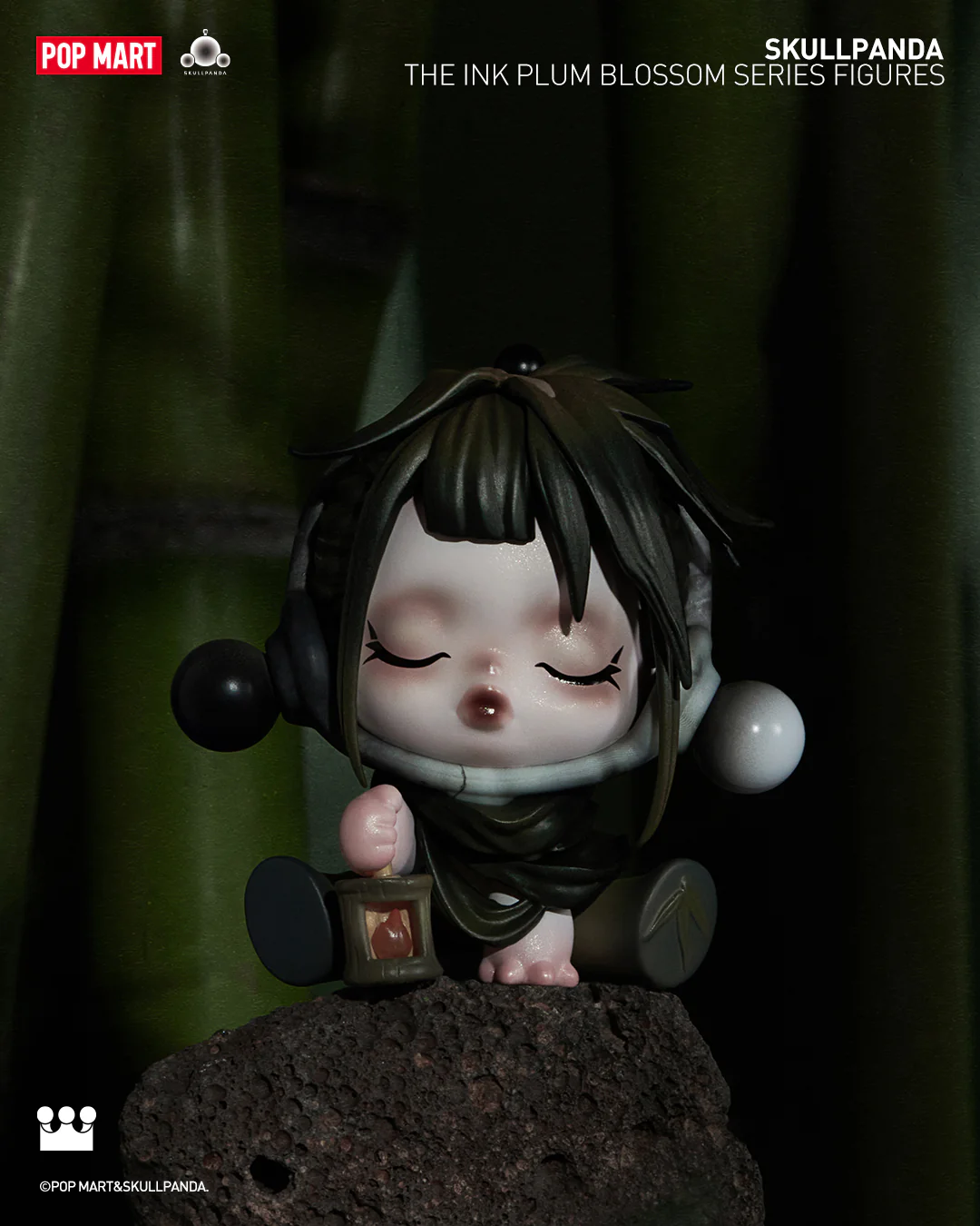 POP MART SKULLPANDA The Ink Plum Blossom Series